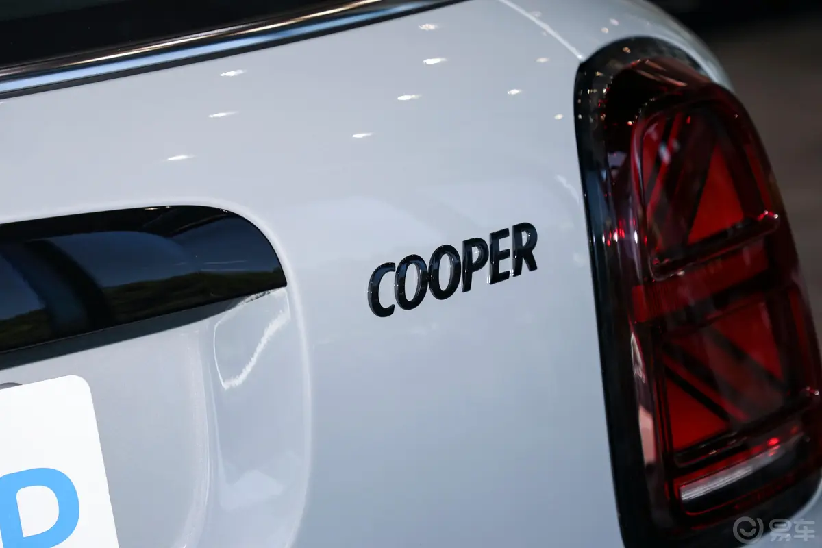 MINI COUNTRYMAN1.5T COOPER ALL4 不羁特别版外观细节