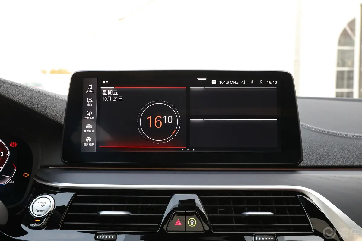 宝马5系改款二 530Li xDrive M运动套装车机