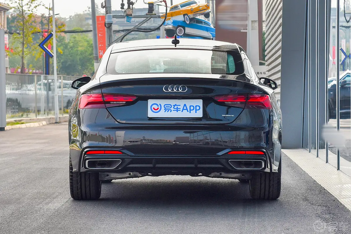 奥迪A5Sportback 45 TFSI quattro 臻选动感型正后水平