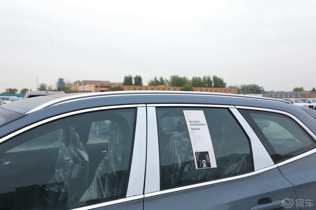 沃尔沃XC60新能源T8 长续航 智远豪华版车顶行李架