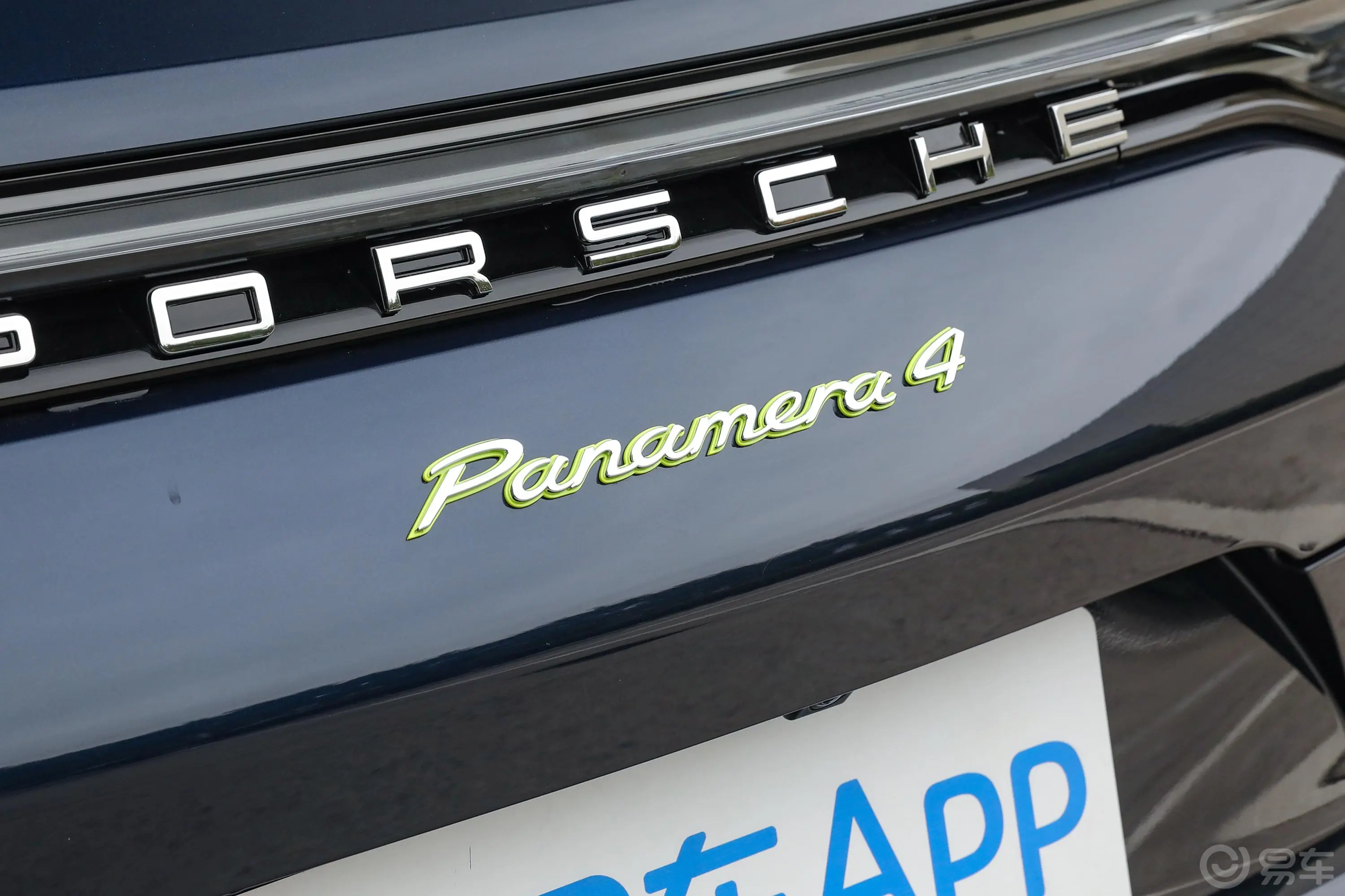 Panamera E-HybridPanamera 4 行政加长版 2.9T外观细节