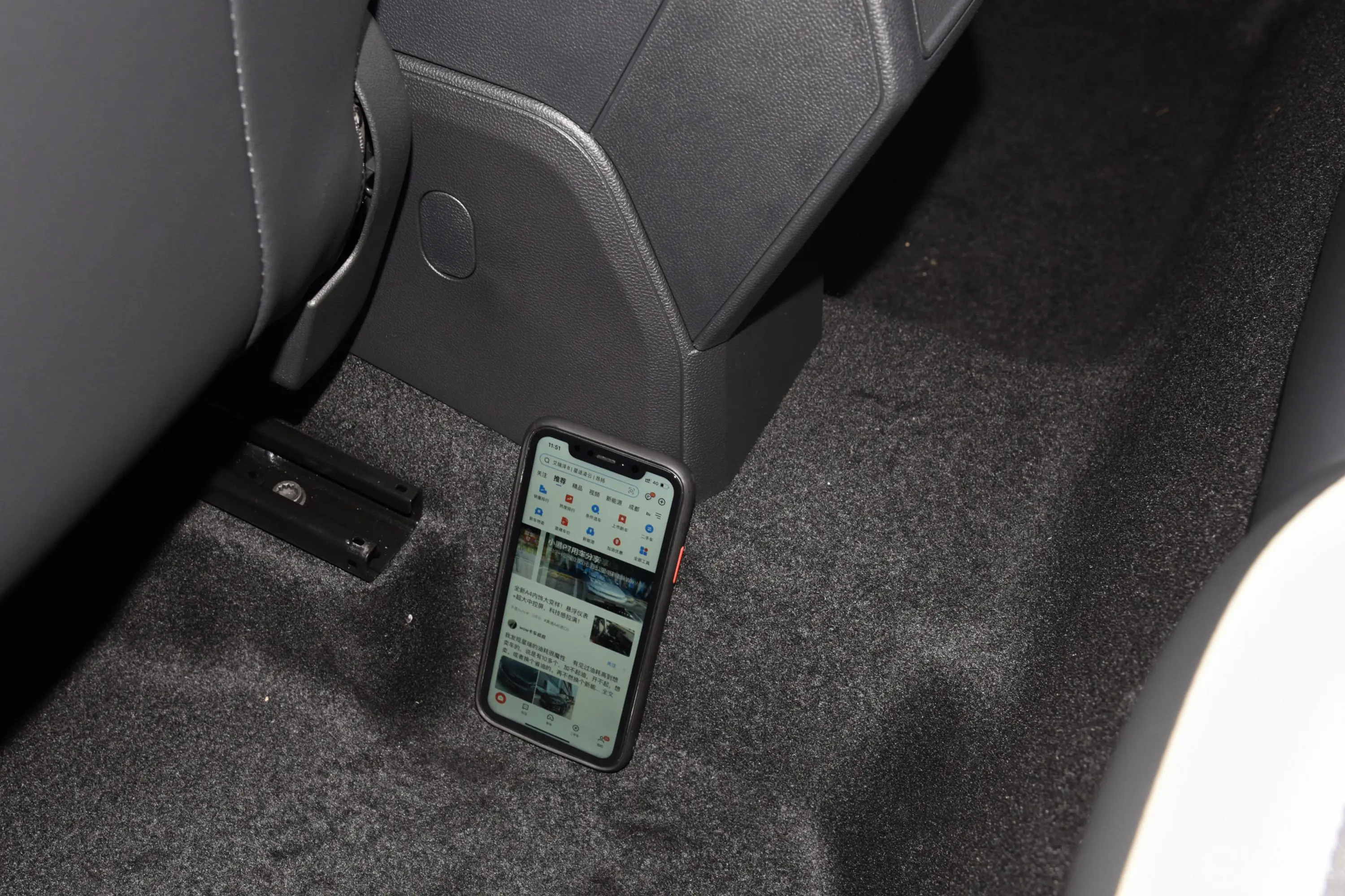 PoloPlus 1.5L 自动炫彩科技版后排地板中间位置