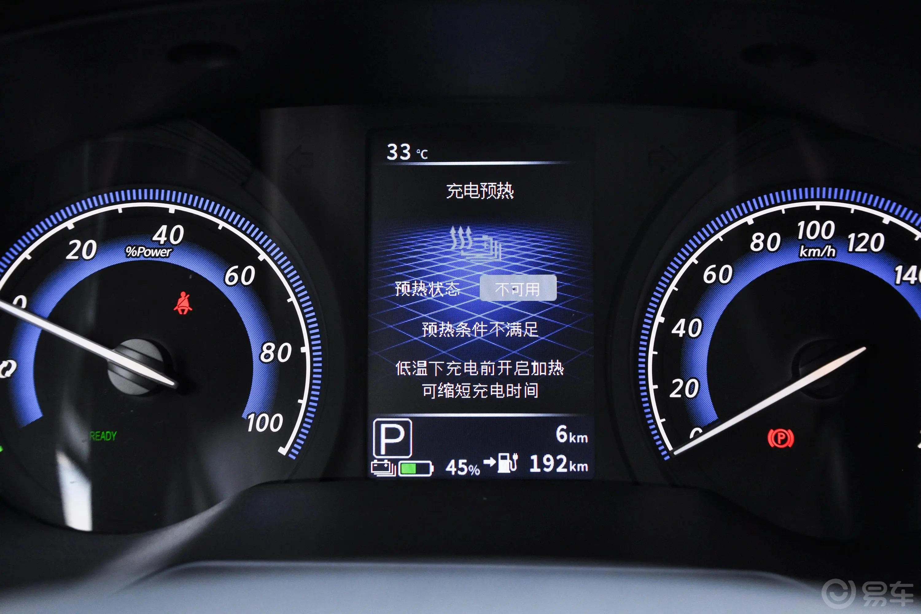 启辰D60 EVPLUS 420km RJ型智行版主驾驶位