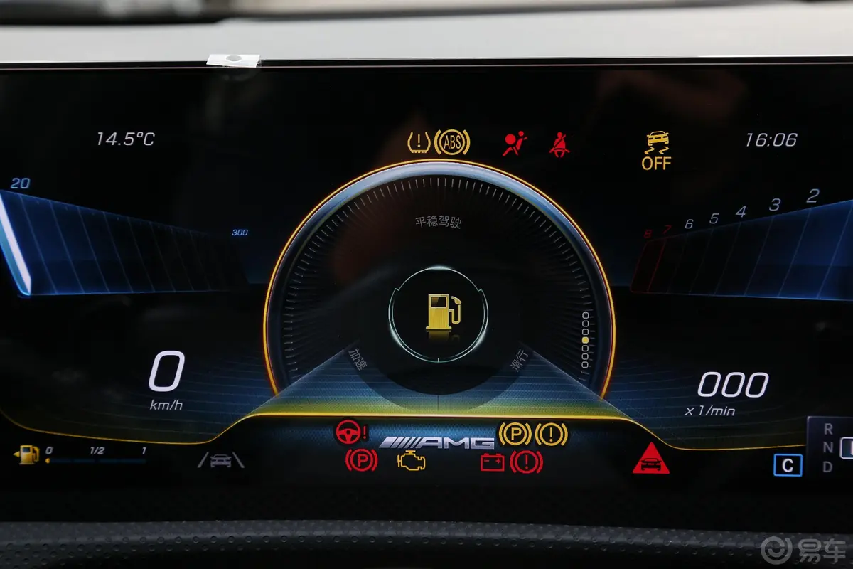 奔驰CLA AMGAMG CLA 45 4MATIC+主驾驶位