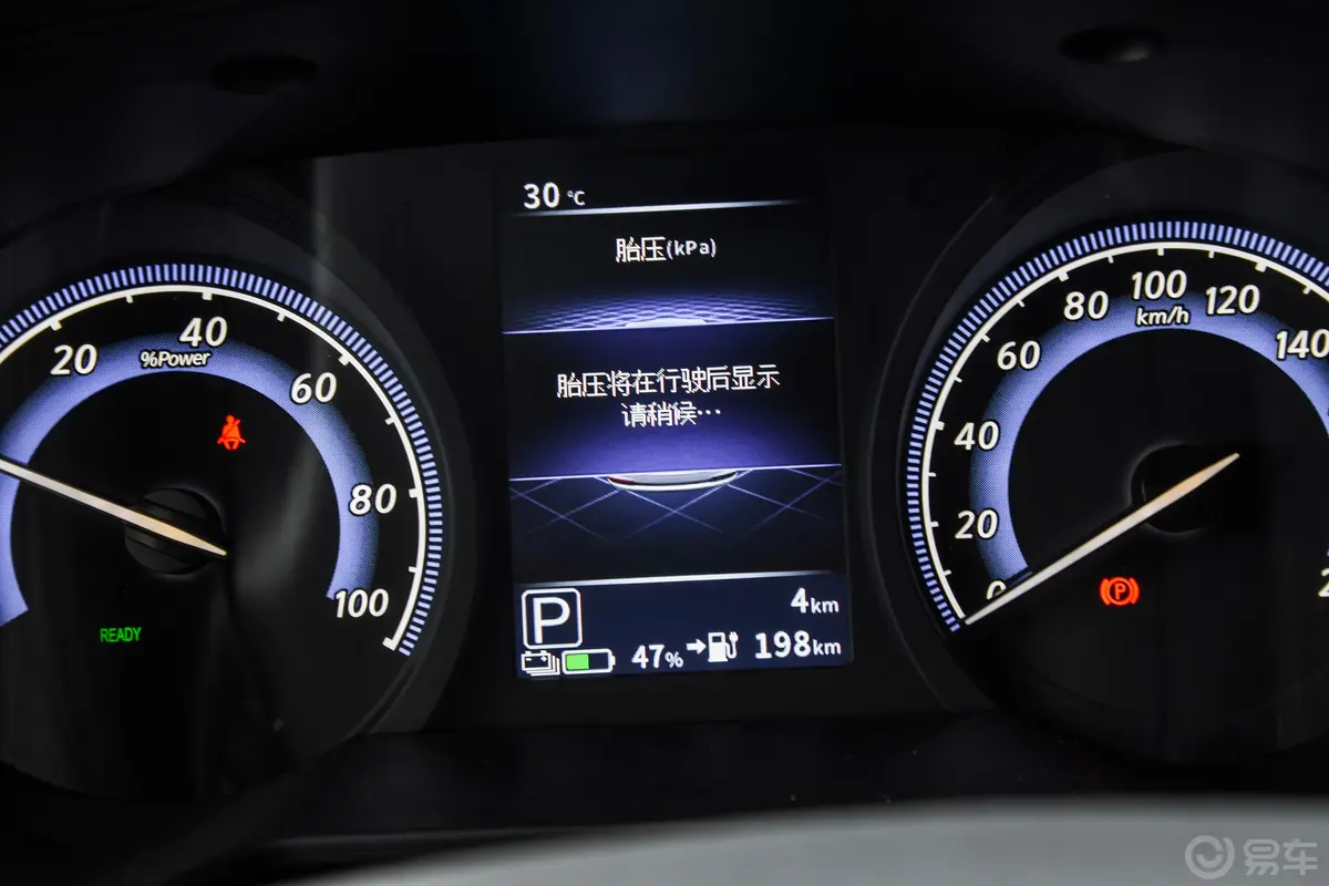 启辰D60 EVPLUS 420km RJ型舒适版主驾驶位