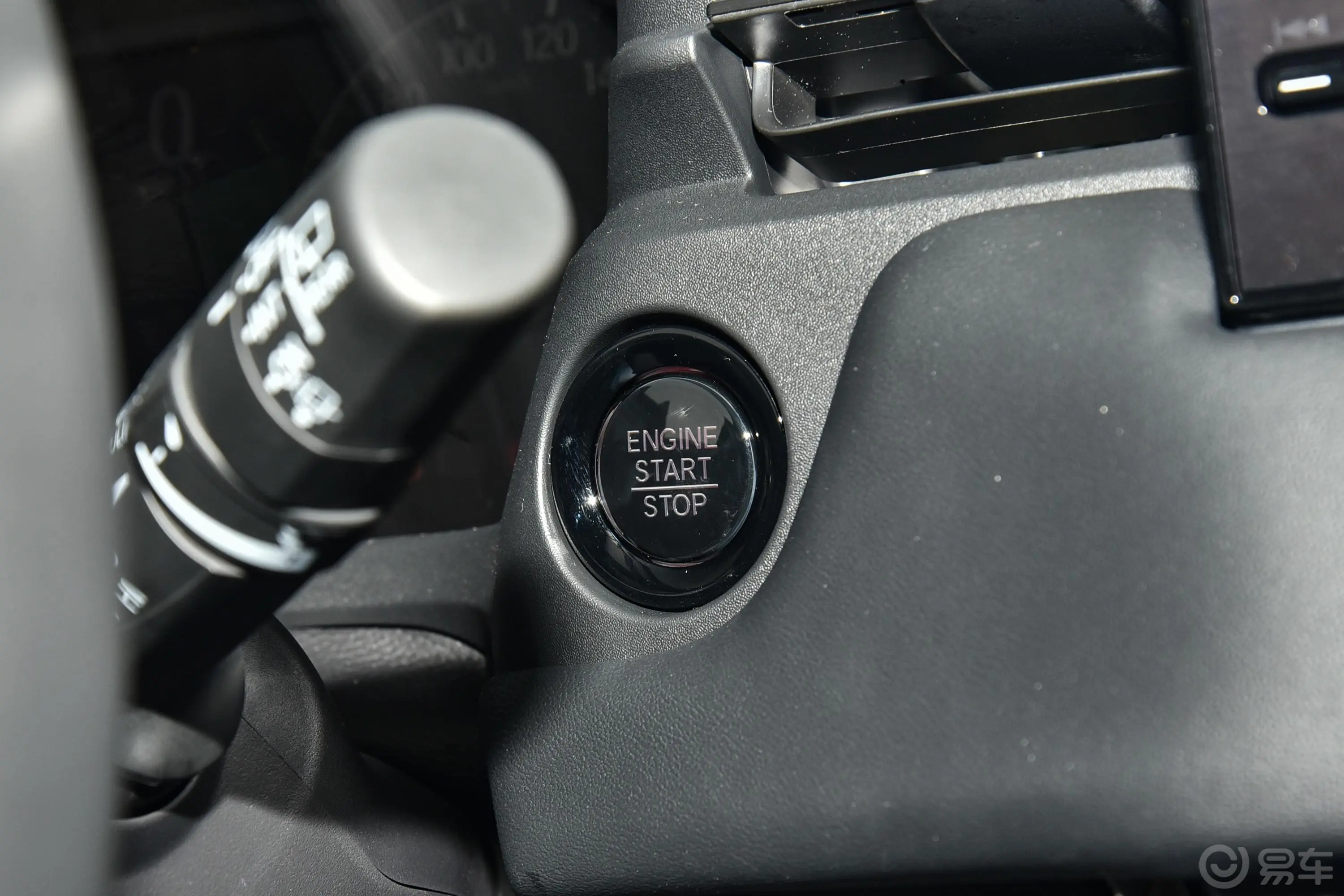 本田XR-V1.5L 热潮版钥匙孔或一键启动按键