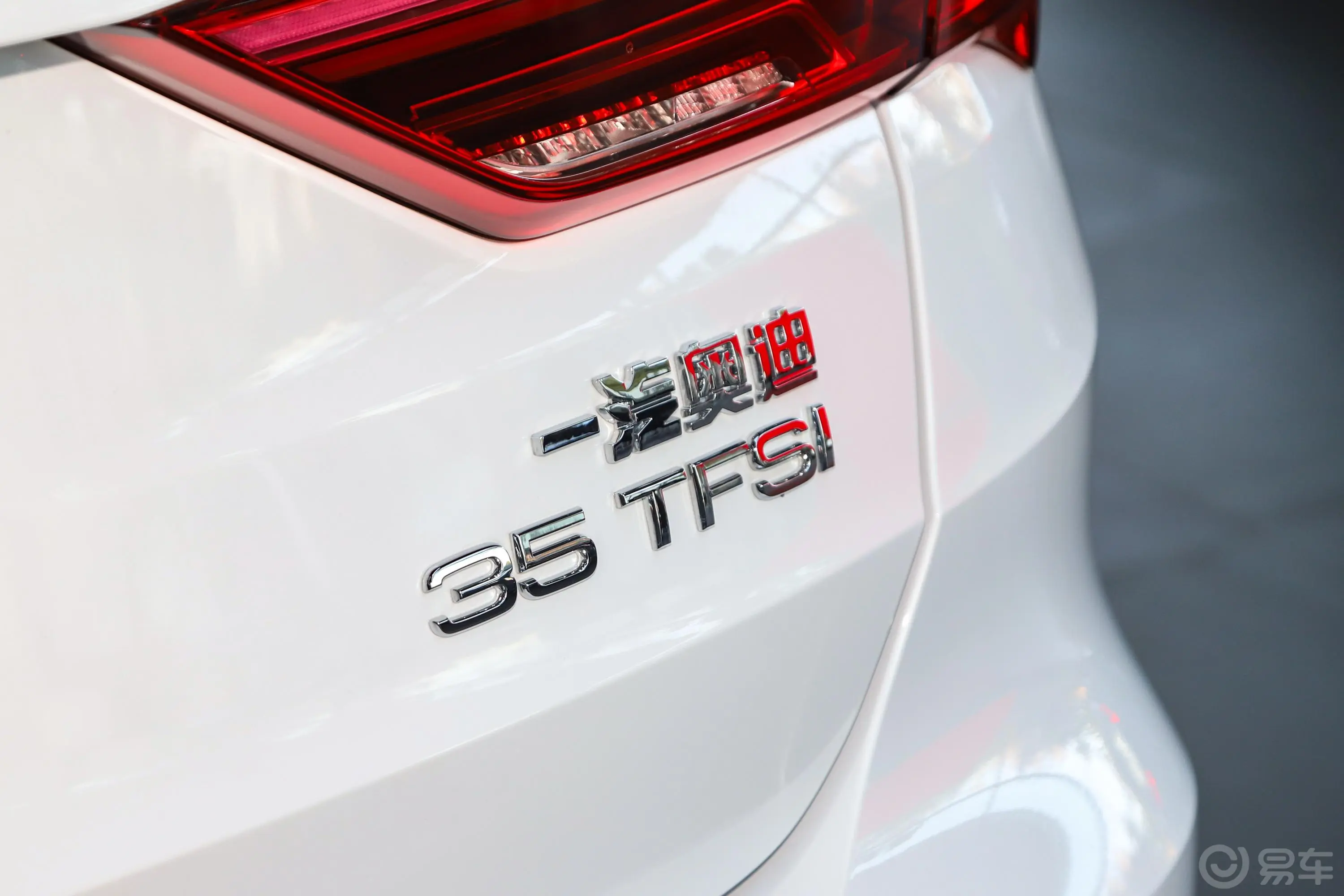 奥迪Q335 TFSI 进取动感型外观细节