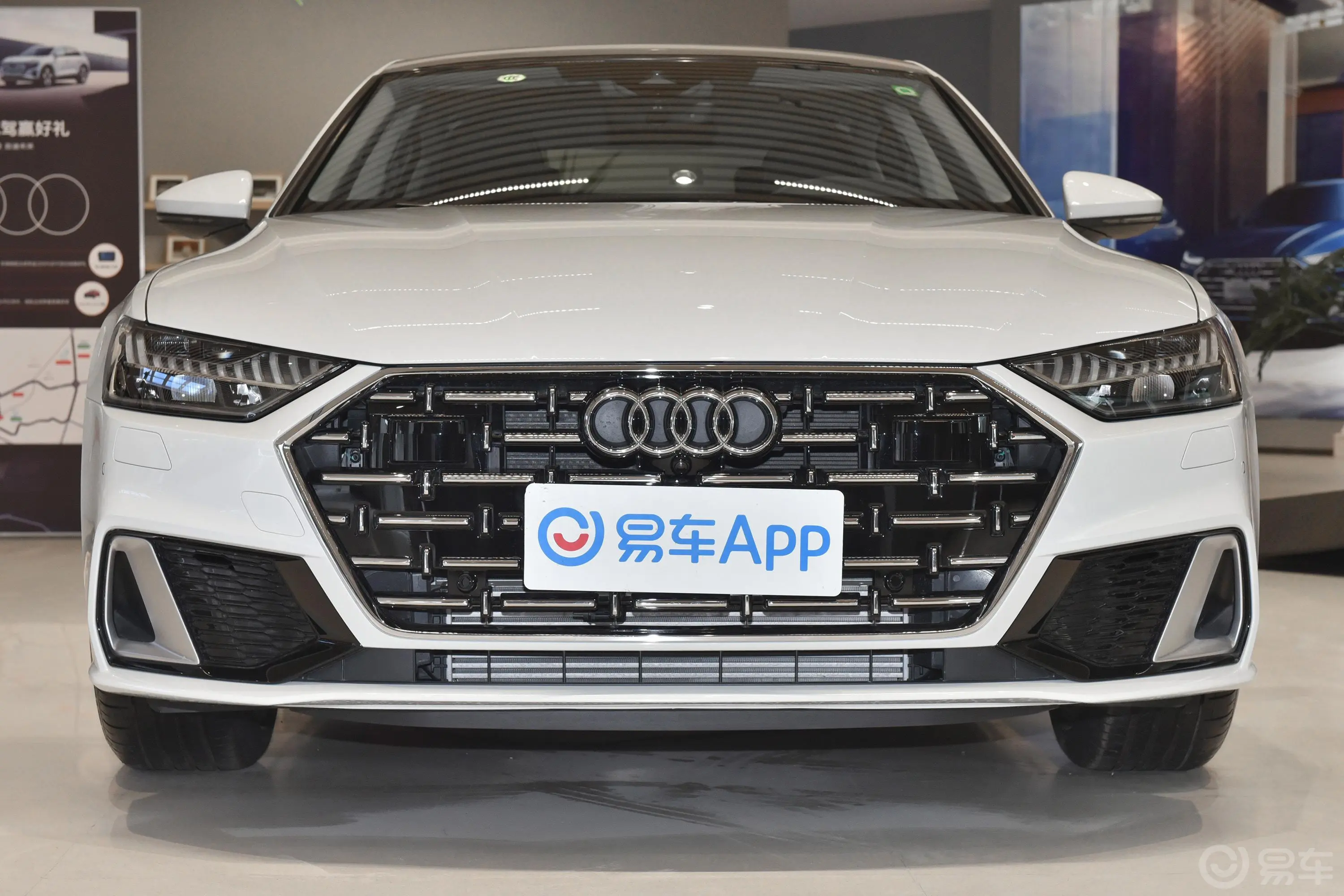 奥迪A7L45 TFSI S-line 筑梦新生版 流晶套装外观细节