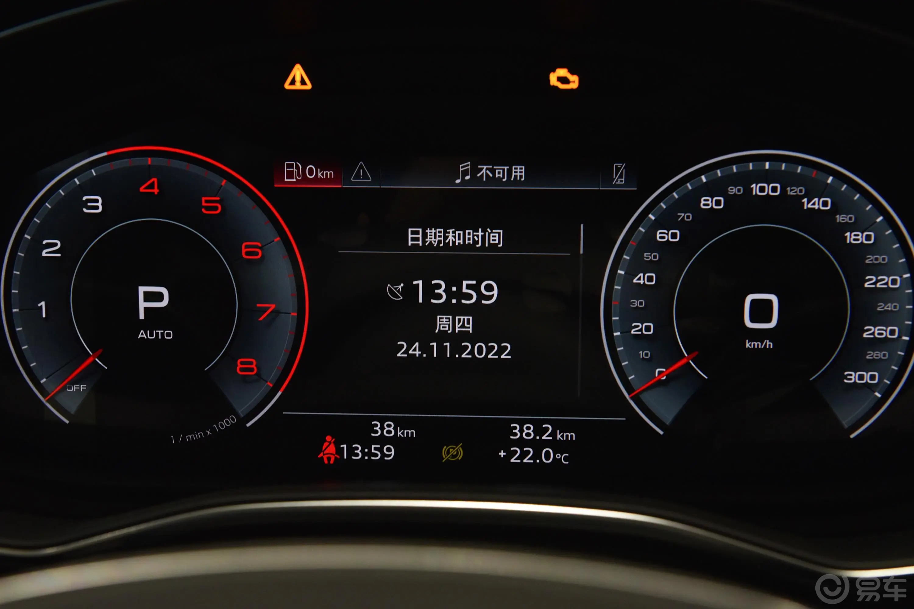 奥迪A7L45 TFSI quattro S-line 风骑士版主驾驶位