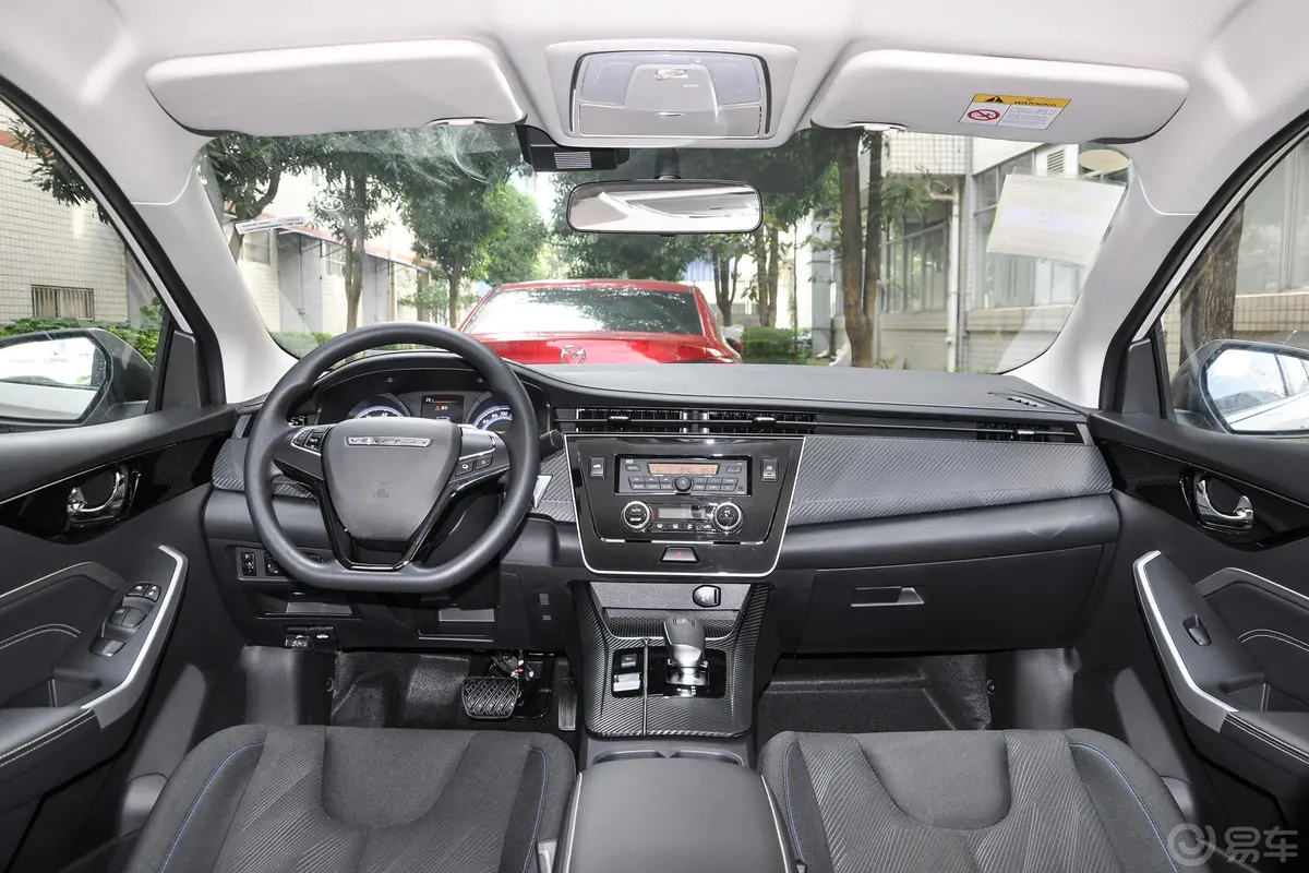启辰D60 EVPLUS 420km SI型舒适版驾驶位遮阳板