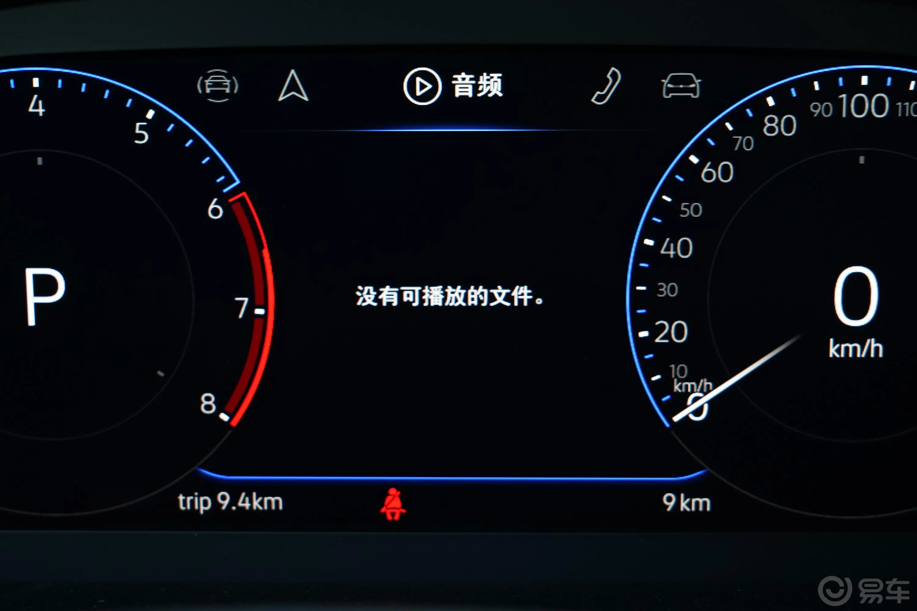 帕萨特380TSI 旗舰版主驾驶位