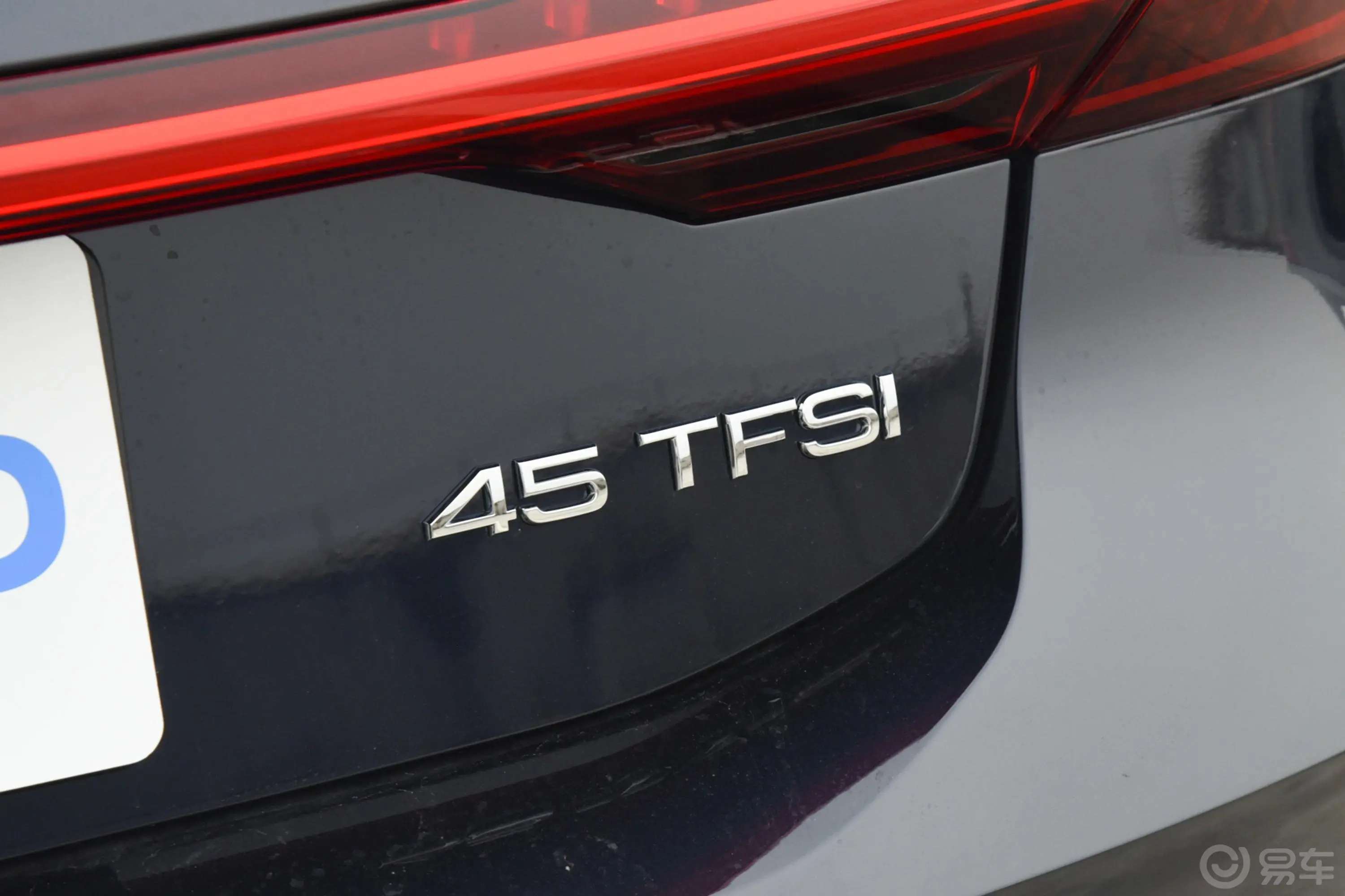 奥迪A745 TFSI 臻选型外观细节