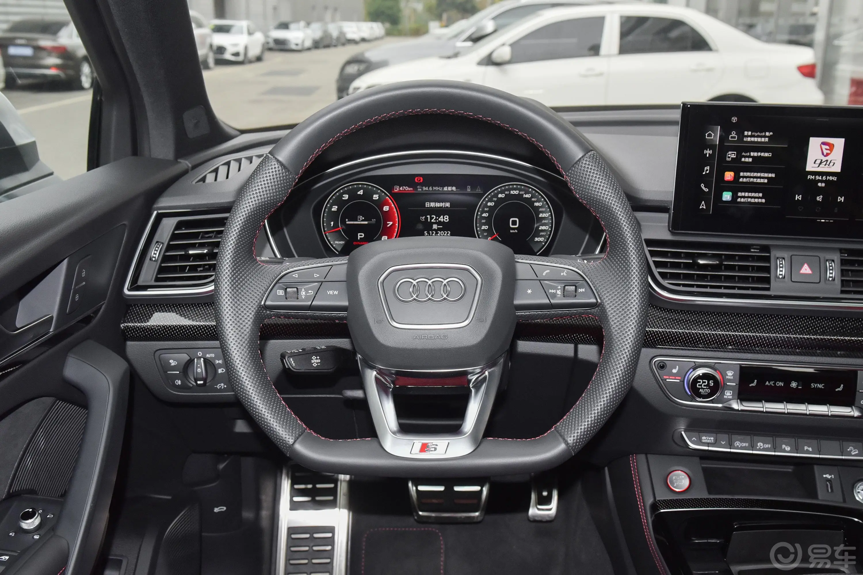 奥迪SQ53.0T quattro方向盘