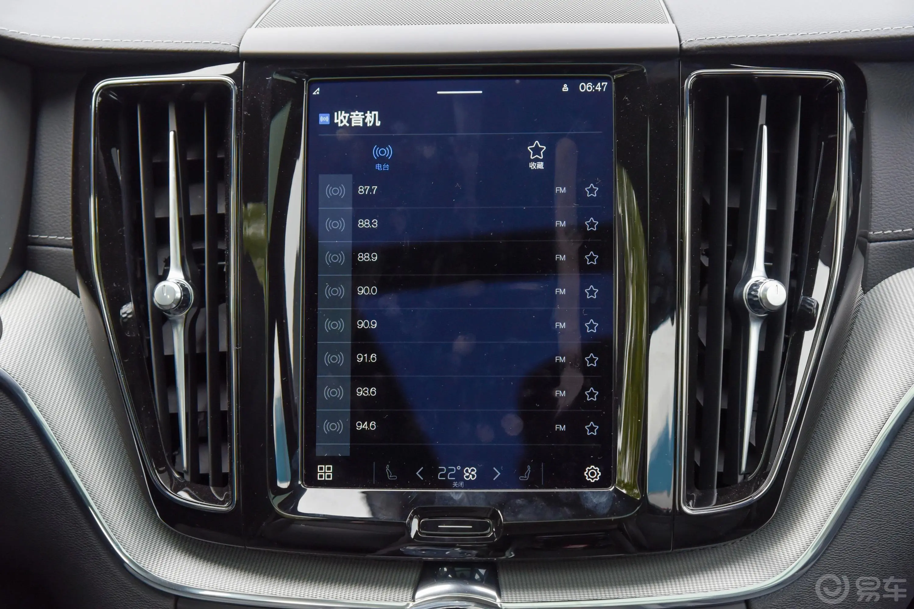 沃尔沃XC60新能源T8 长续航 智远运动版车机