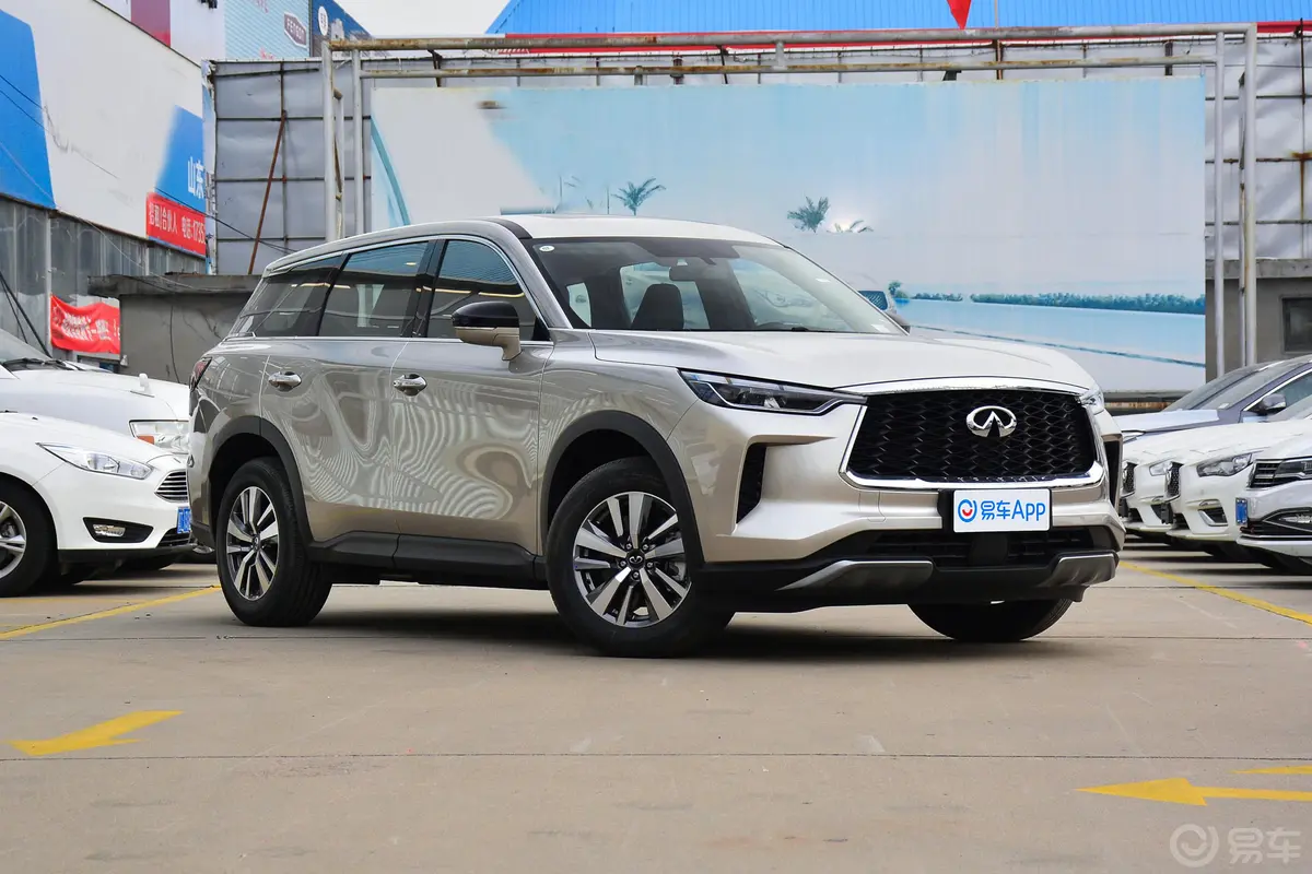 英菲尼迪QX602.0T 手自一体 两驱 典雅版后悬挂整体