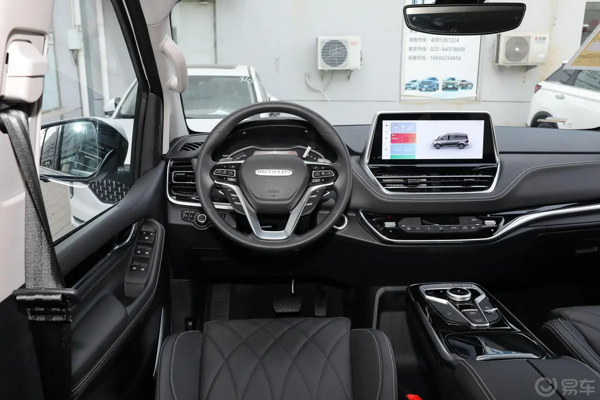 大通G20PLUS 2.0T 自动豪华版 汽油驾驶位区域