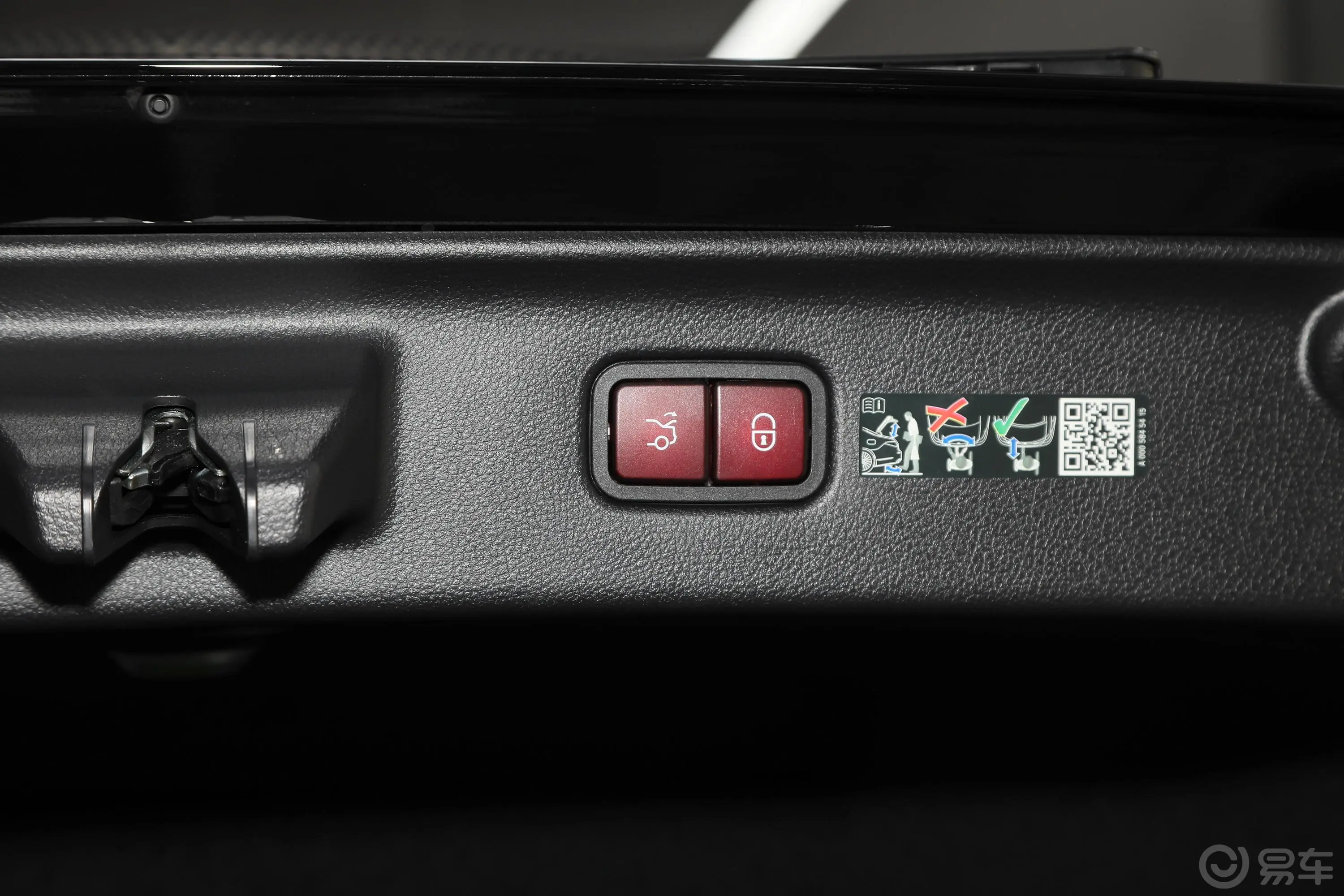 博速S级B50电动尾门按键（手动扶手）