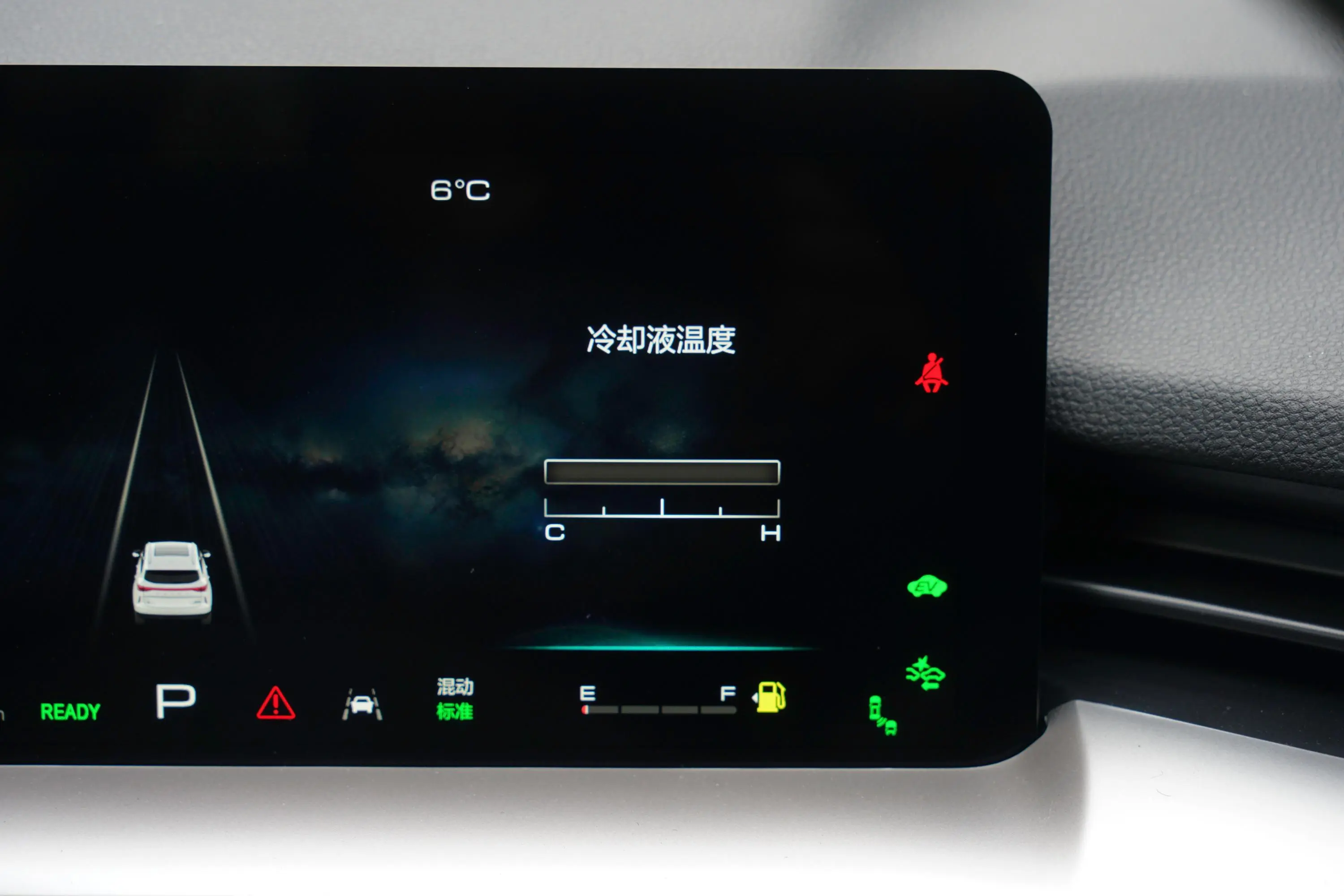 哈弗H6 PHEV1.5T 110km 畅行版主驾驶位