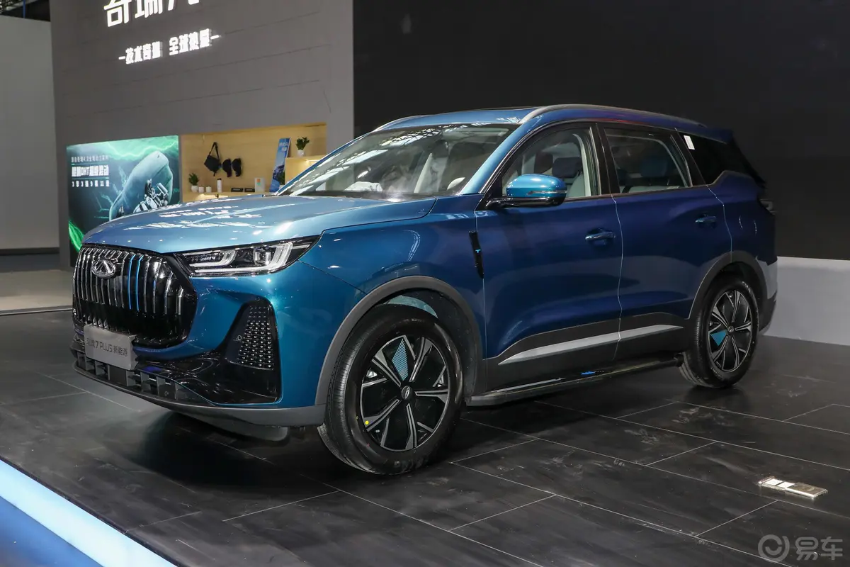 瑞虎7 PLUS新能源1.5T 80km 智远版
