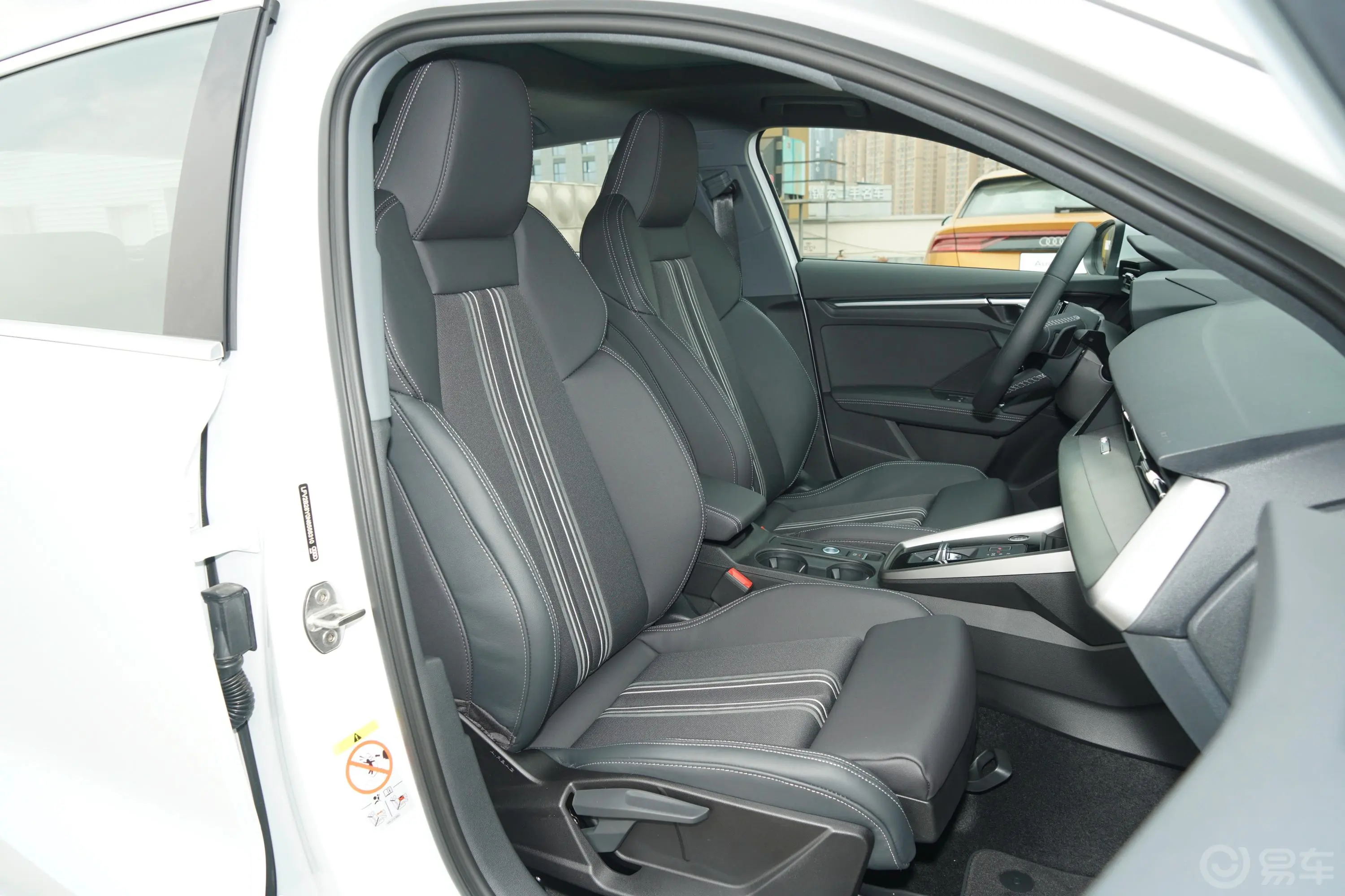 奥迪A3Sportback 35 TFSI 时尚运动型副驾驶座椅