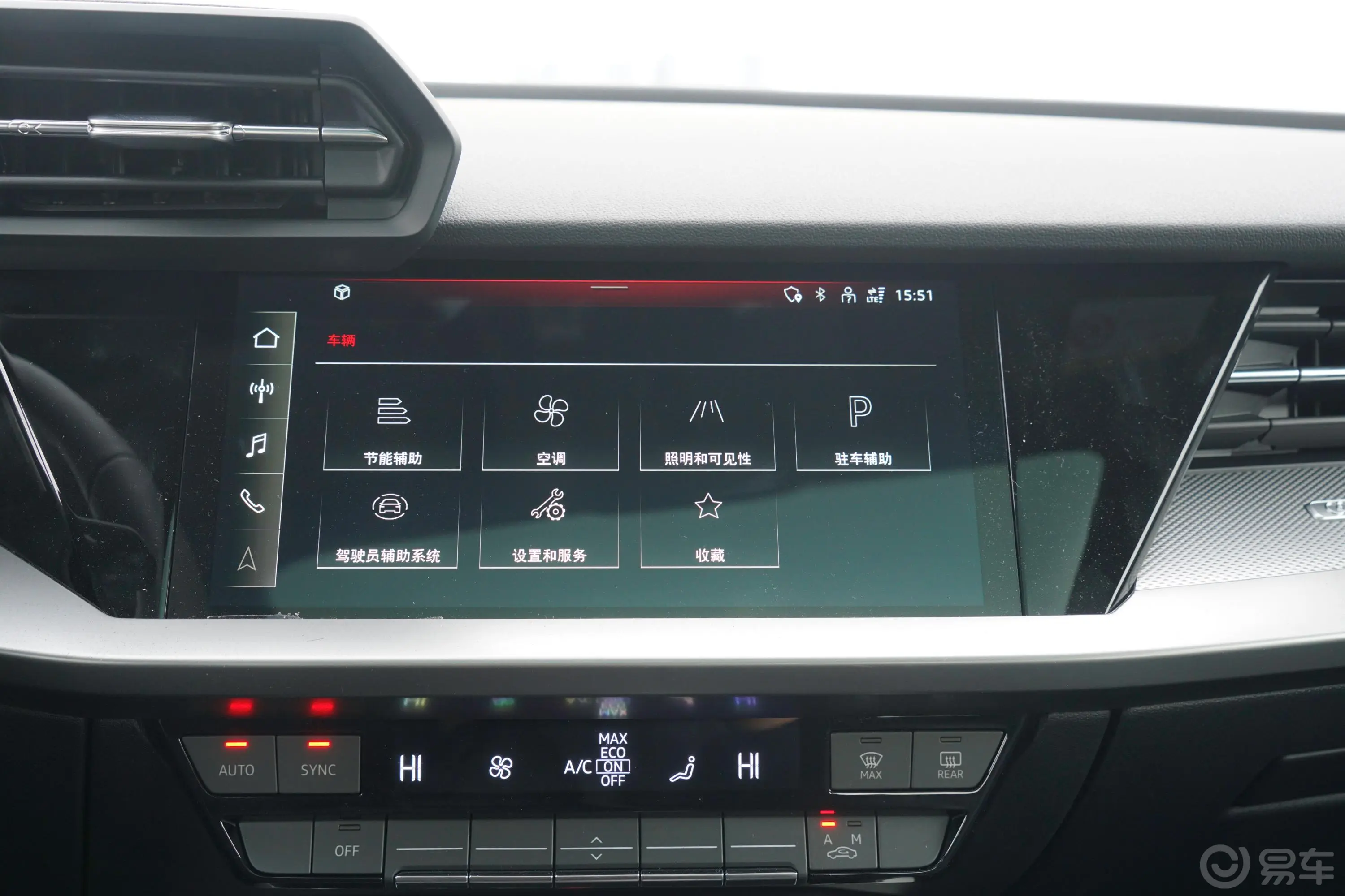 奥迪A3Sportback 35 TFSI 时尚运动型车机