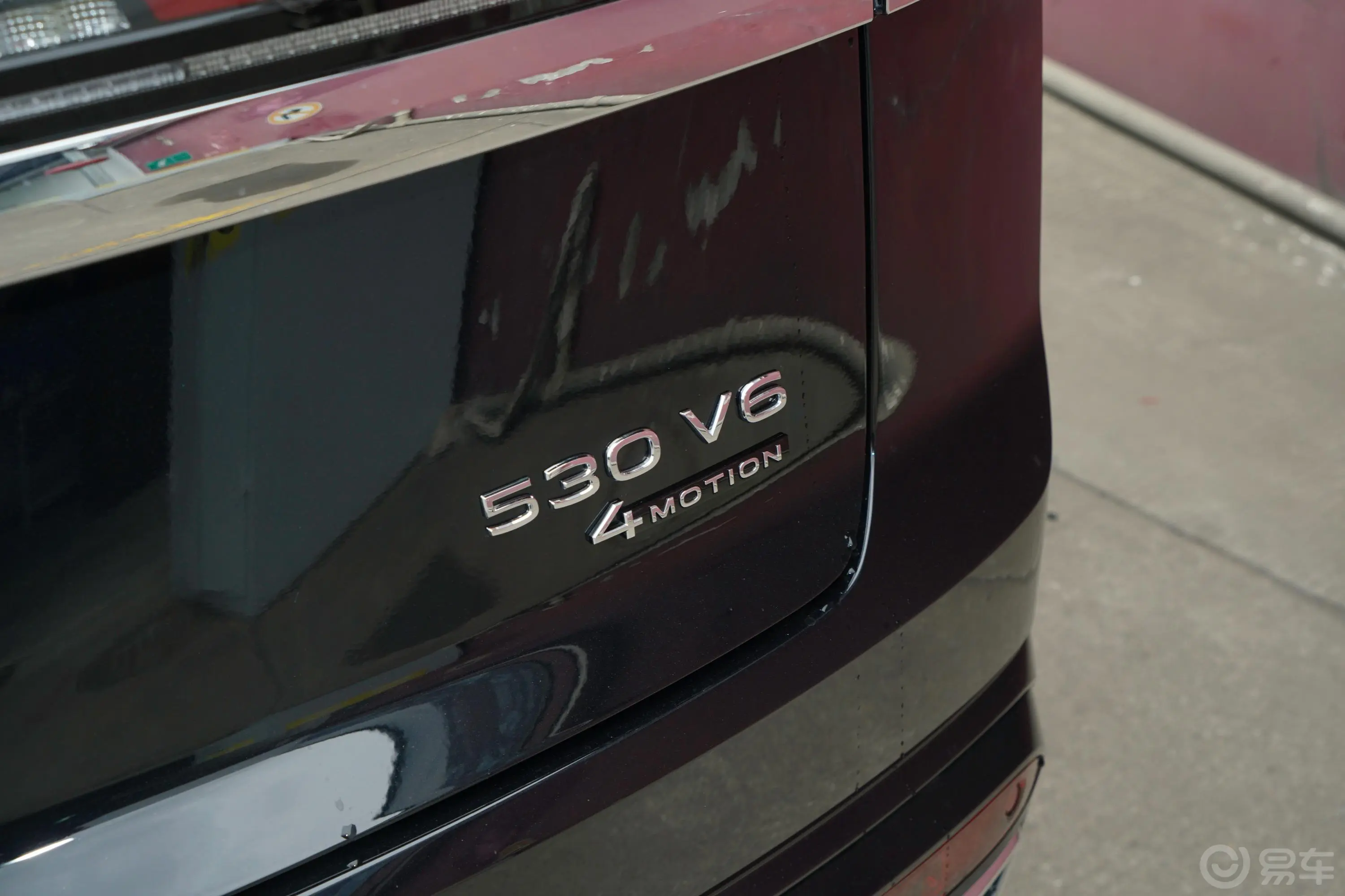 途昂X530 V6 四驱尊崇豪华版外观细节