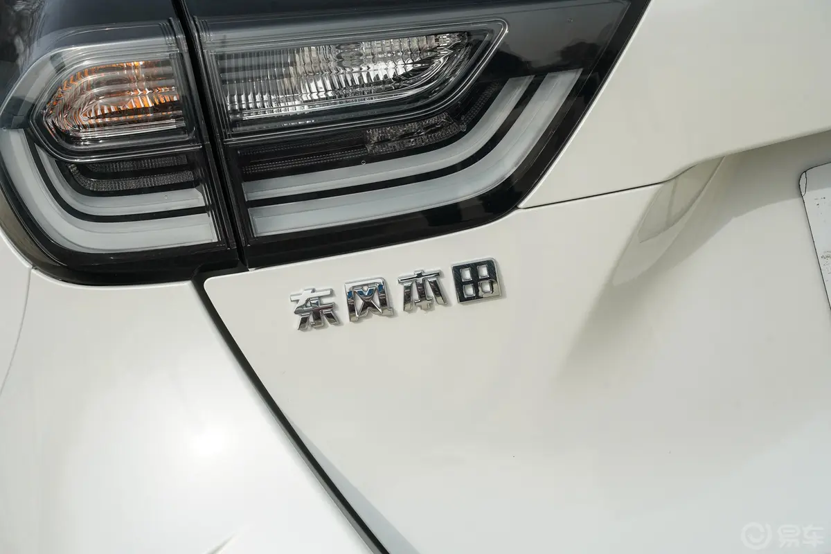 LIFE1.5L CVT SPORT 心动版外观细节