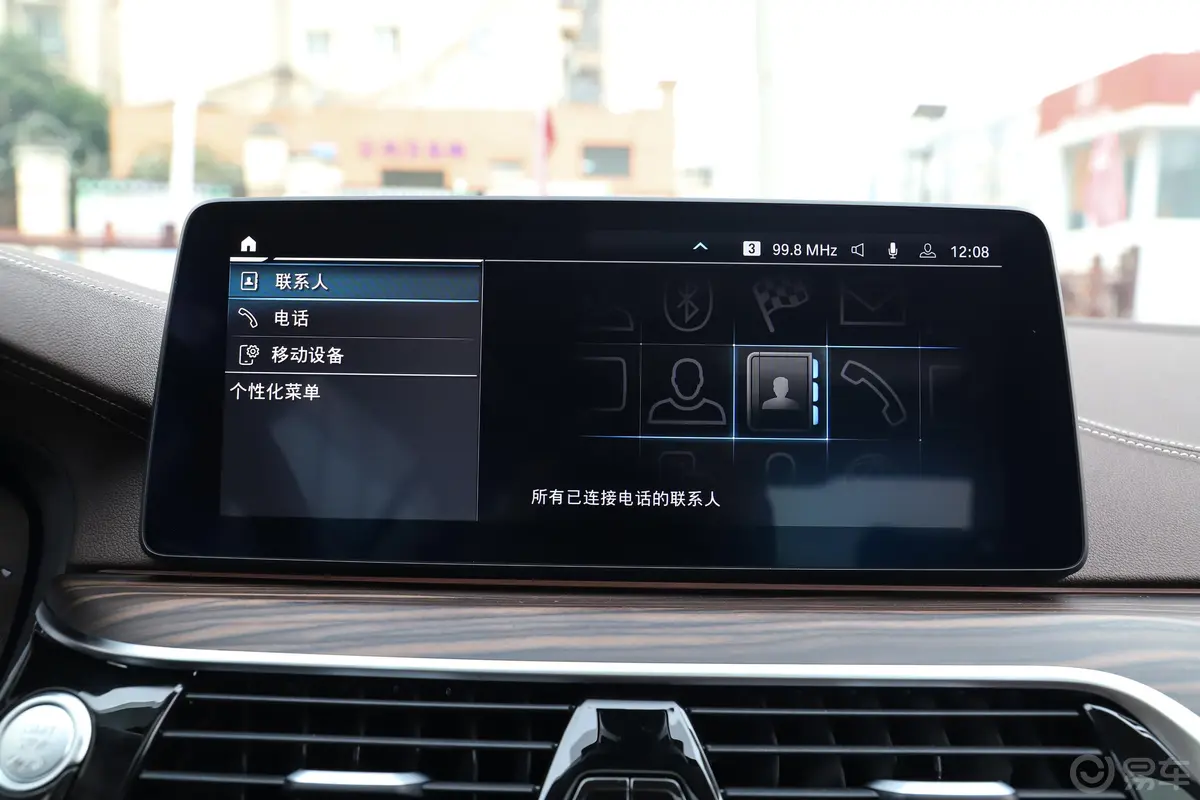 宝马5系530Li 领先型 豪华套装车机