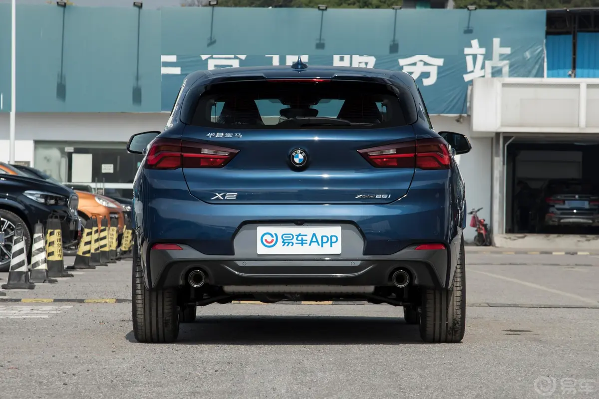 宝马X2xDrive25i 曜熠版正后水平