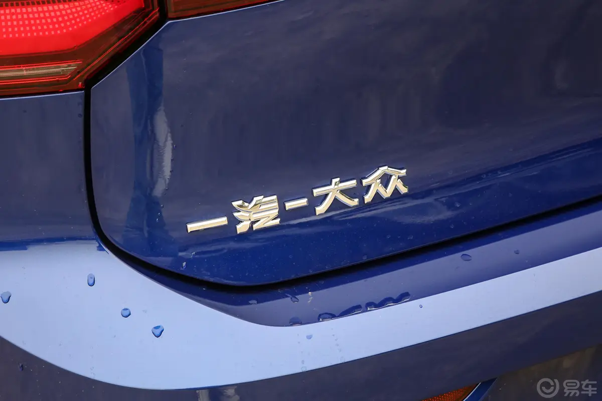 高尔夫280TSI R-Line Lite外观细节