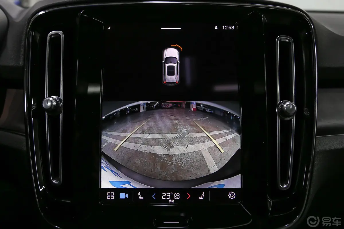 沃尔沃XC40新能源500km 四驱高性能版倒车影像