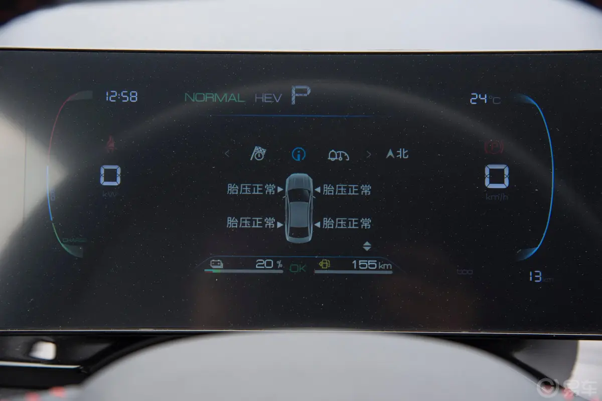 秦PLUS新能源DM-i 冠军版 1.5L 55km 领先型主驾驶位