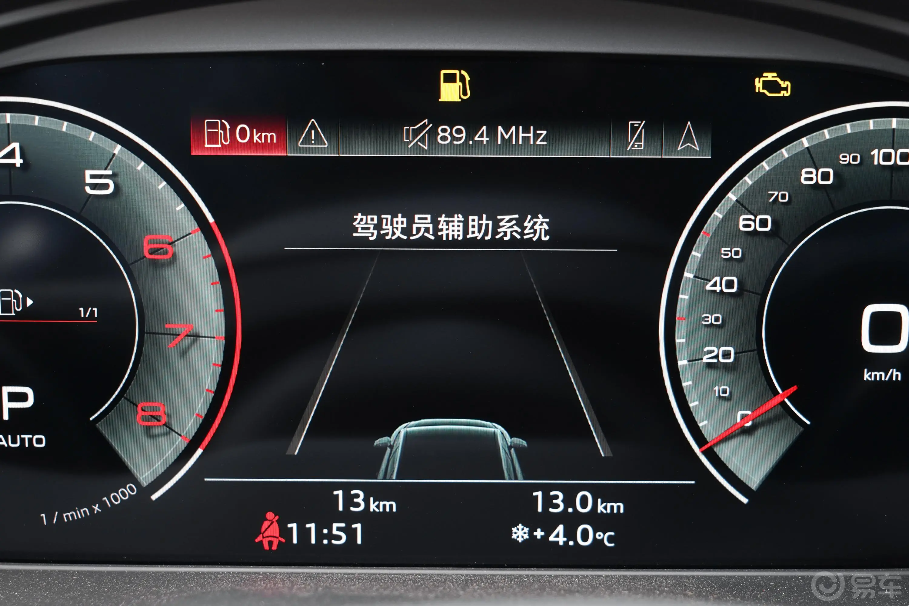 奥迪Q5L40 TFSI 豪华致雅型主驾驶位