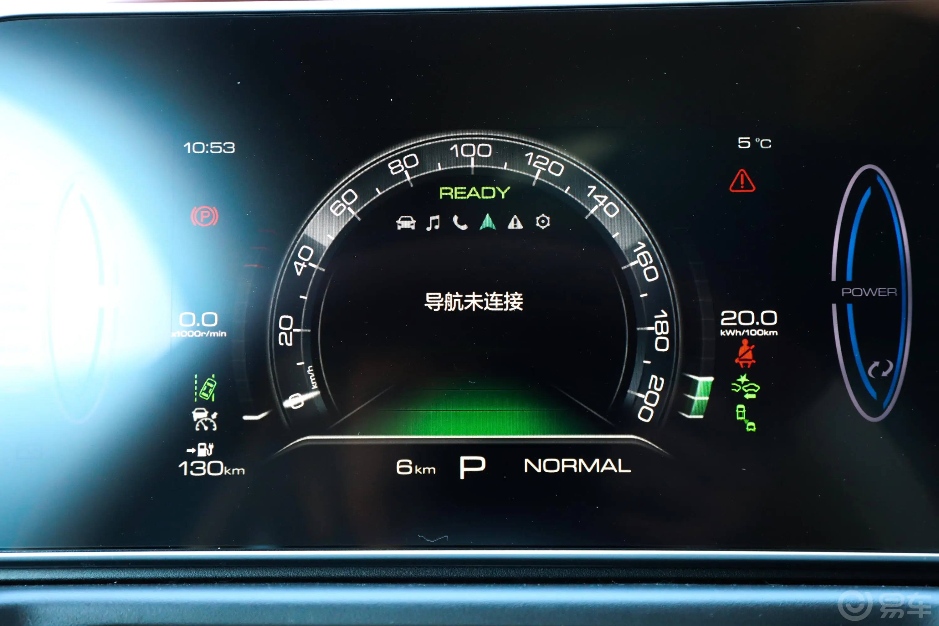 欧拉好猫401km 尊贵型 磷酸铁锂主驾驶位