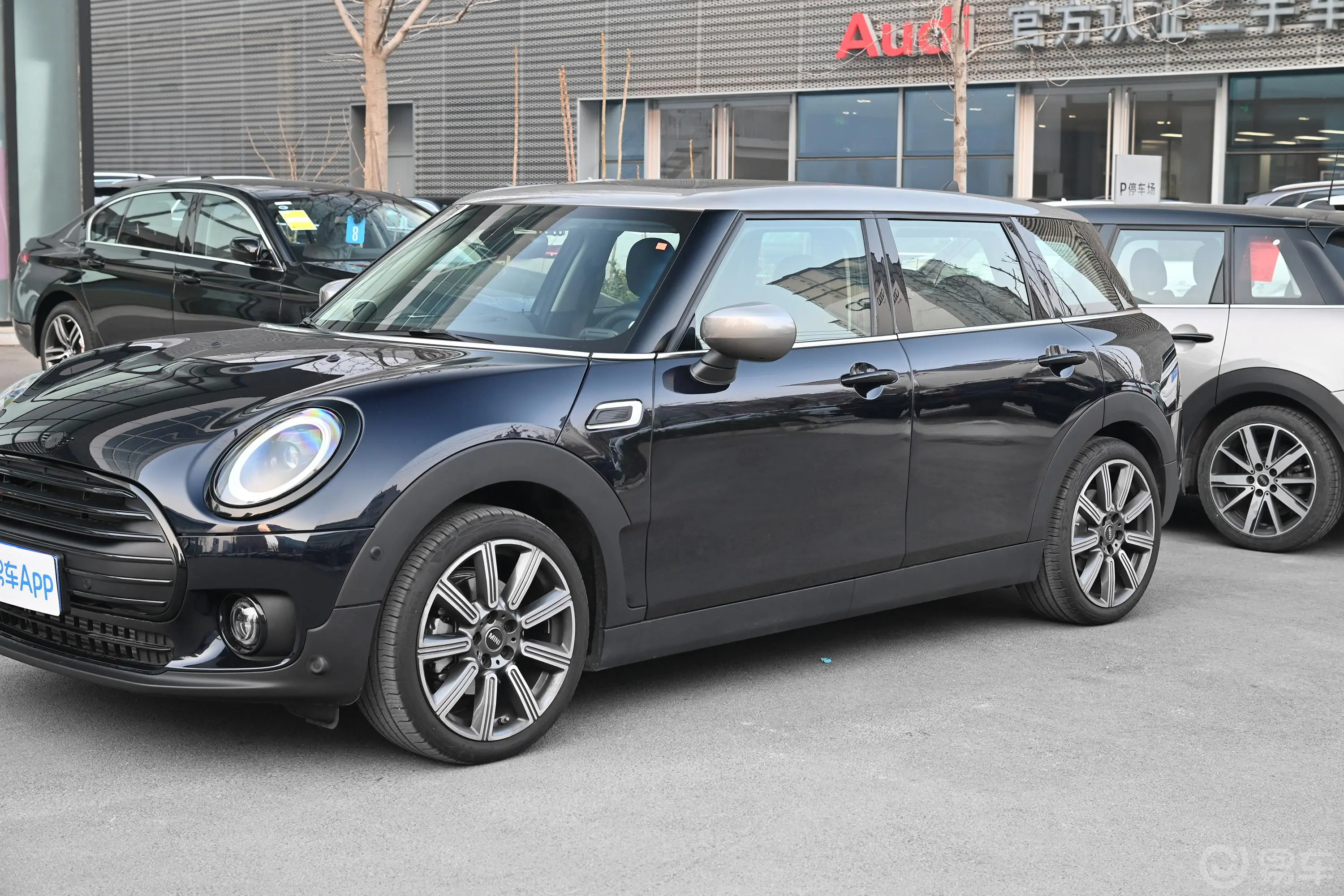 MINI CLUBMAN改款 1.5T COOPER 鉴赏家外观细节