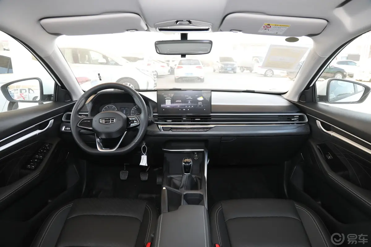 帝豪第4代 1.5L 手动亚运版驾驶位遮阳板