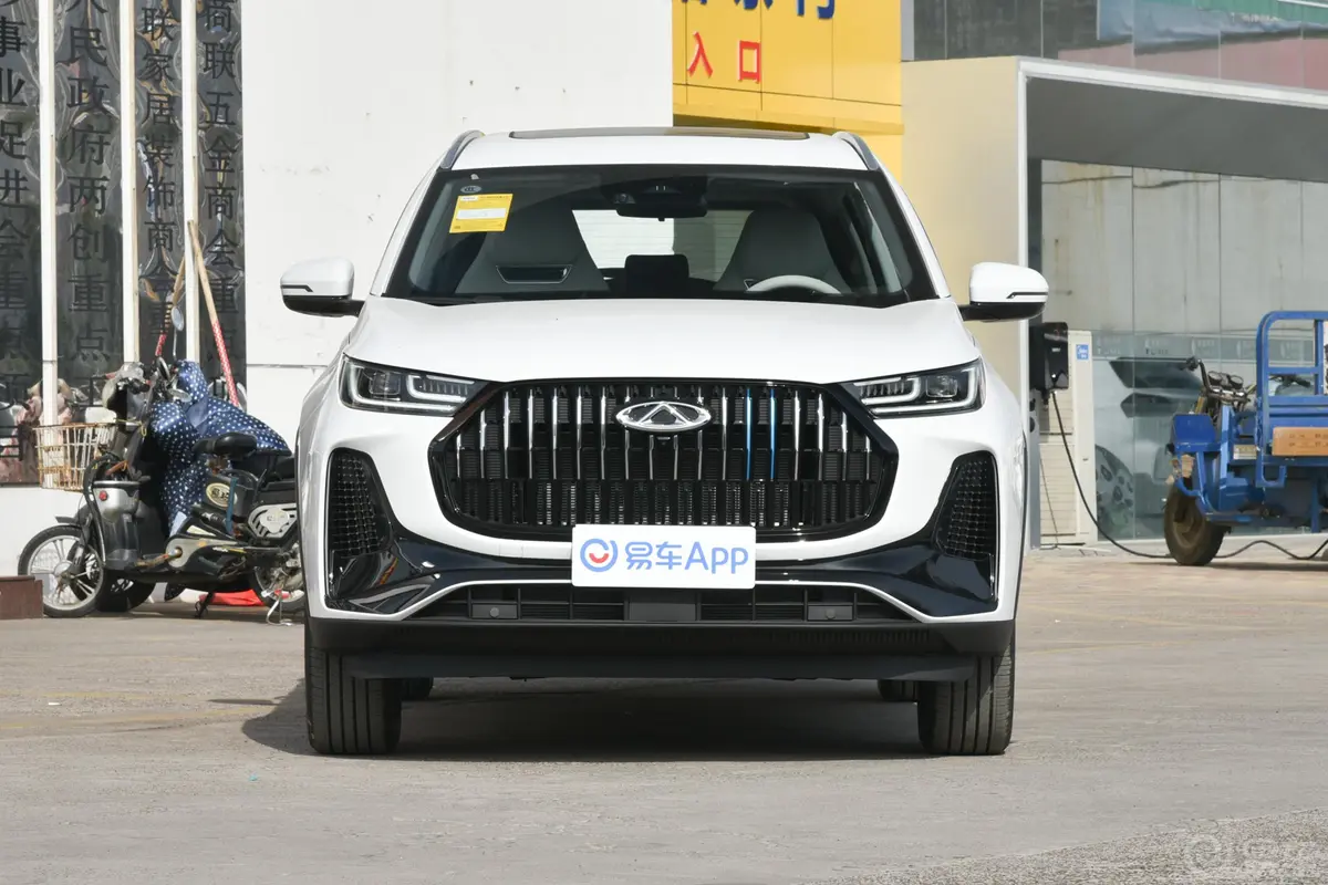 瑞虎7 PLUS新能源1.5T 80km 智远版正前水平