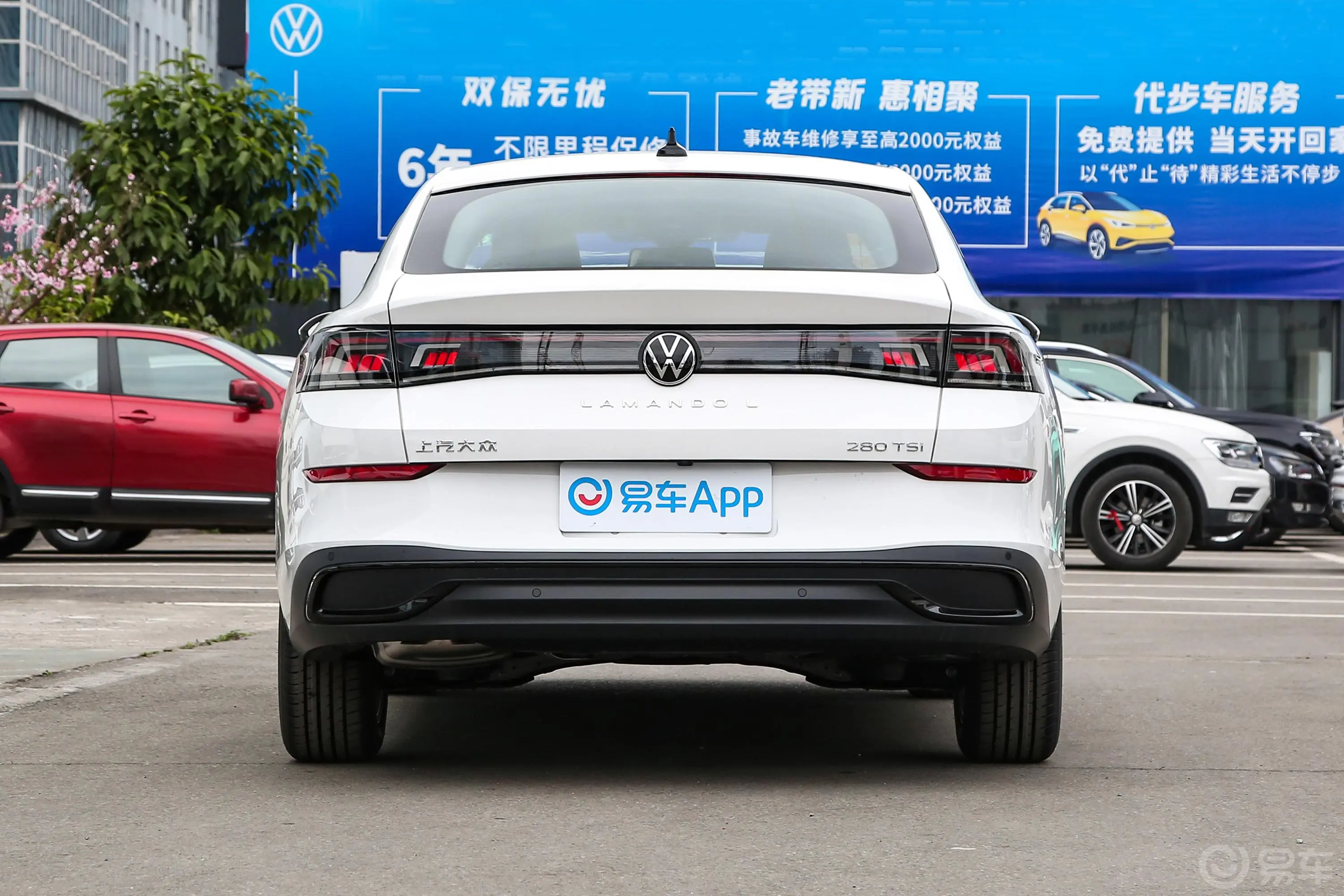 凌渡凌渡L 280TSI 炫辣版正后水平