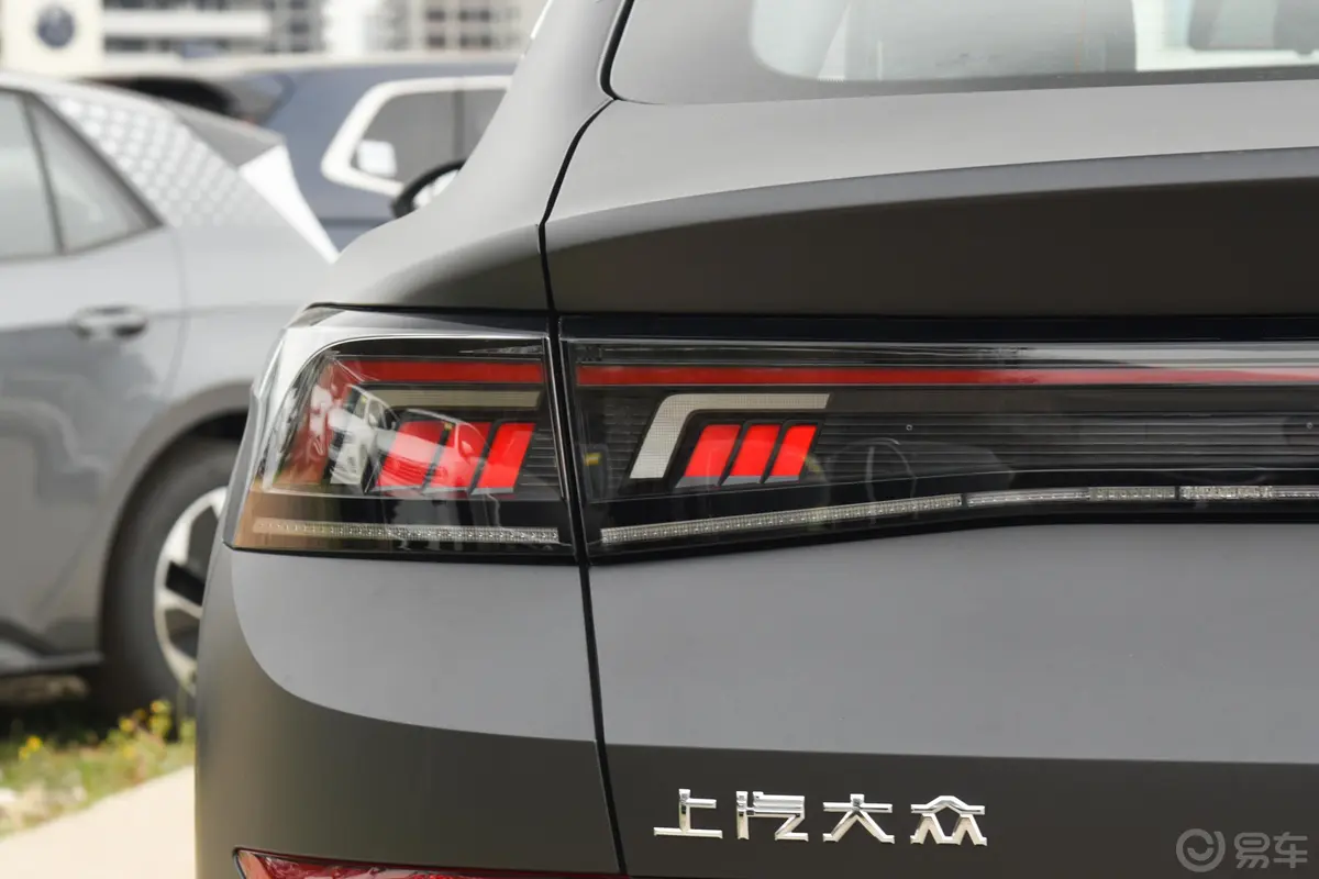 凌渡凌渡L 280TSI 酷辣版外观灯组