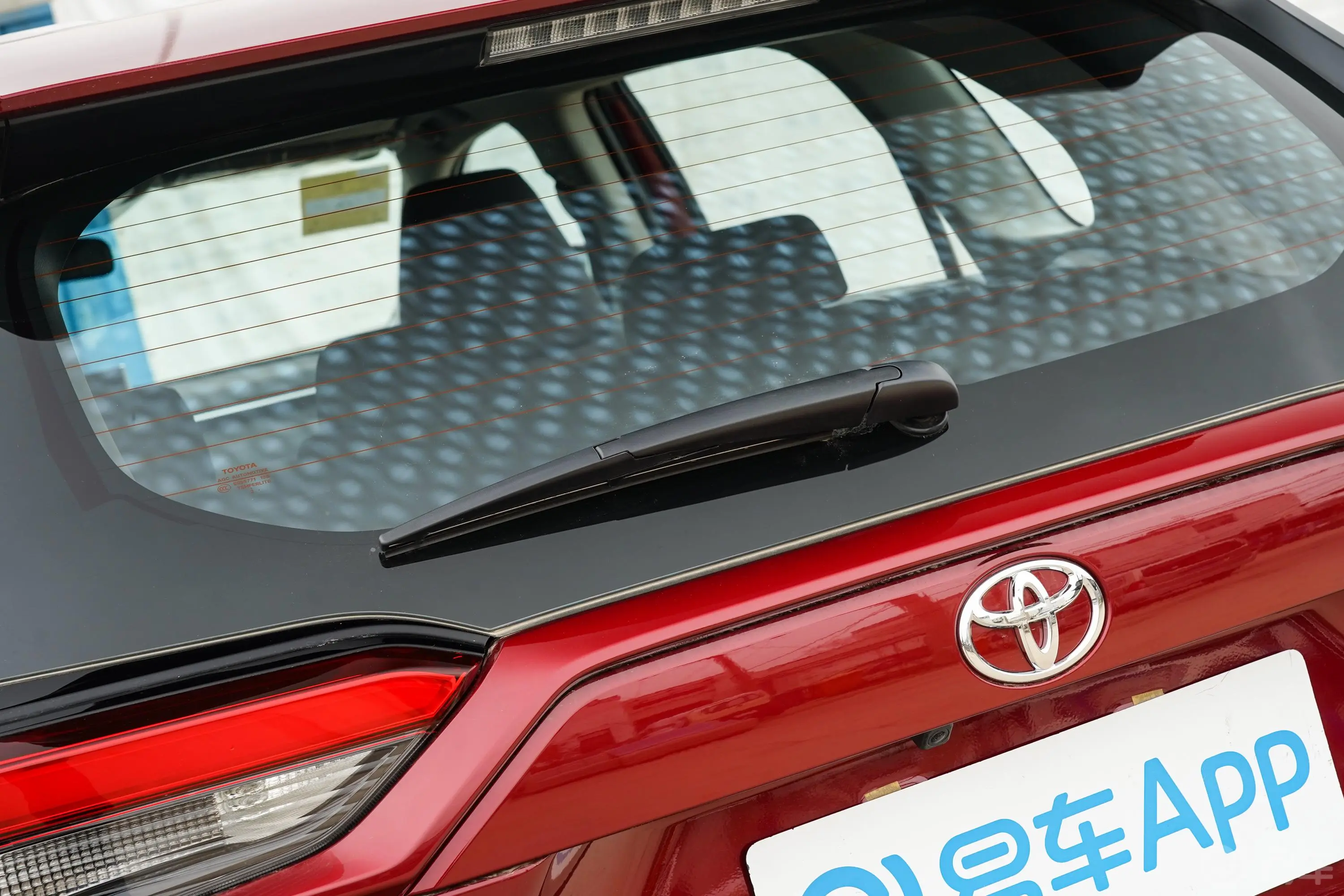 RAV4荣放2.0L CVT两驱风尚版外观细节