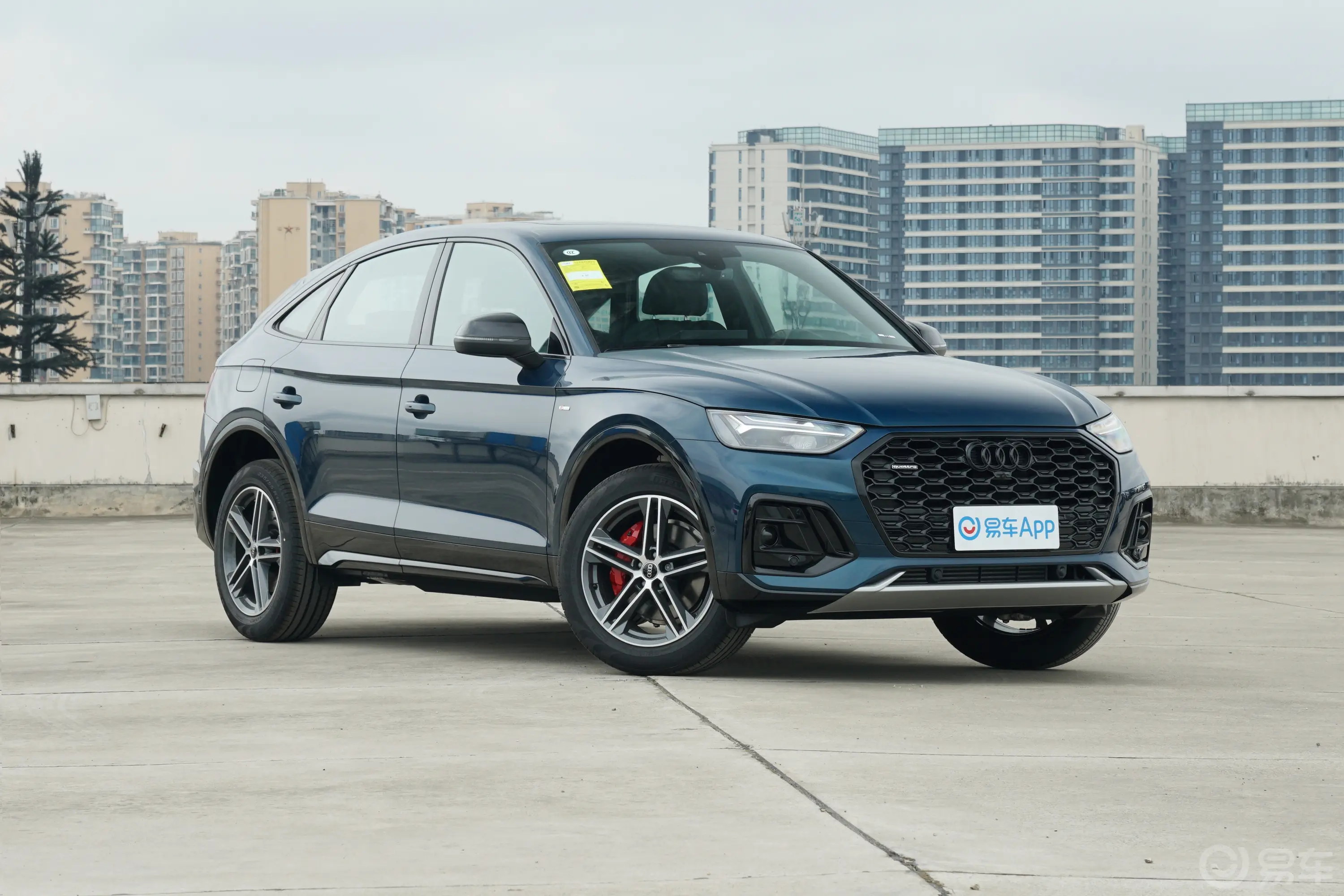 奥迪Q5L Sportback改款 40 TFSI 时尚型左侧前悬挂