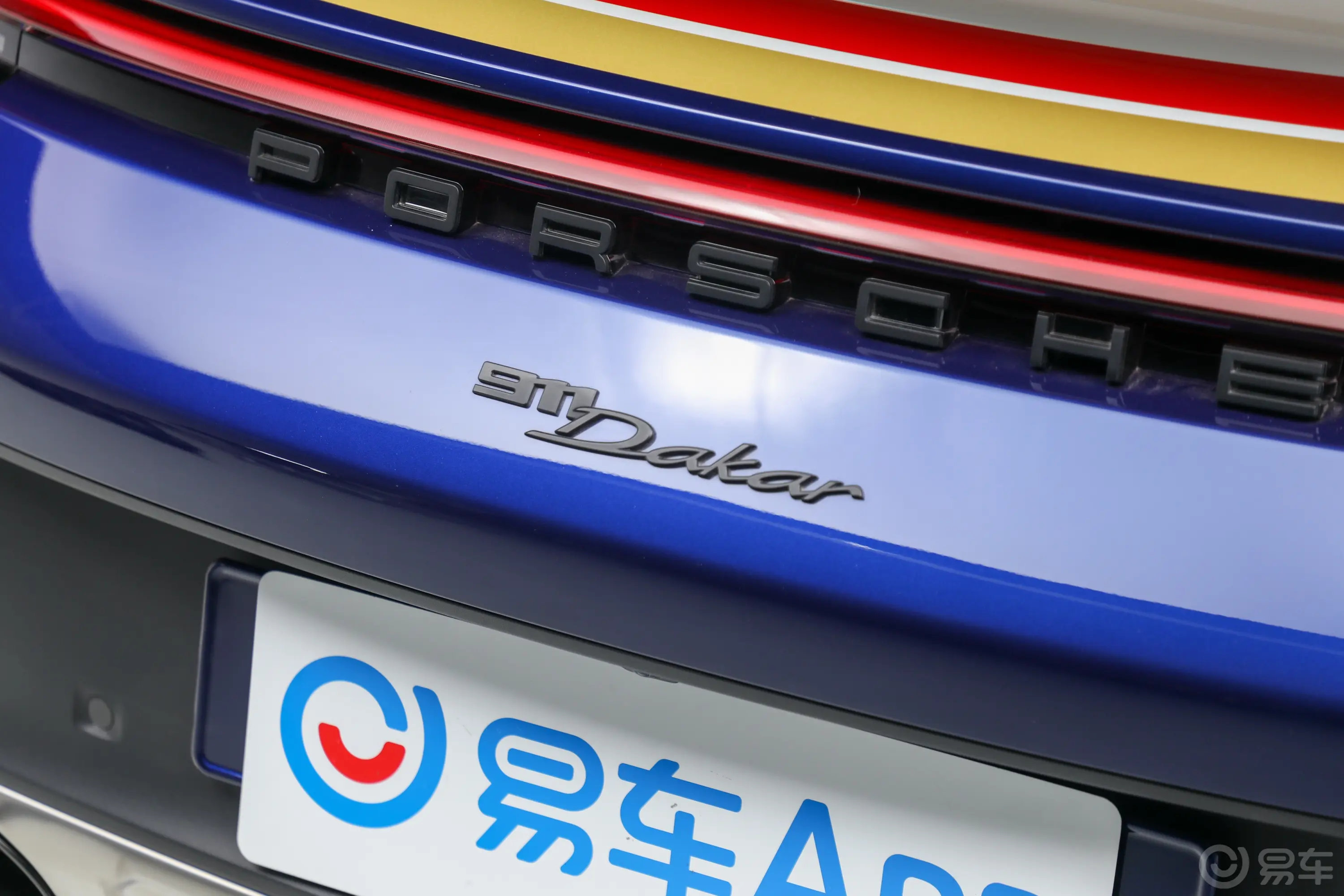 保时捷911Dakar 3.0T外观细节