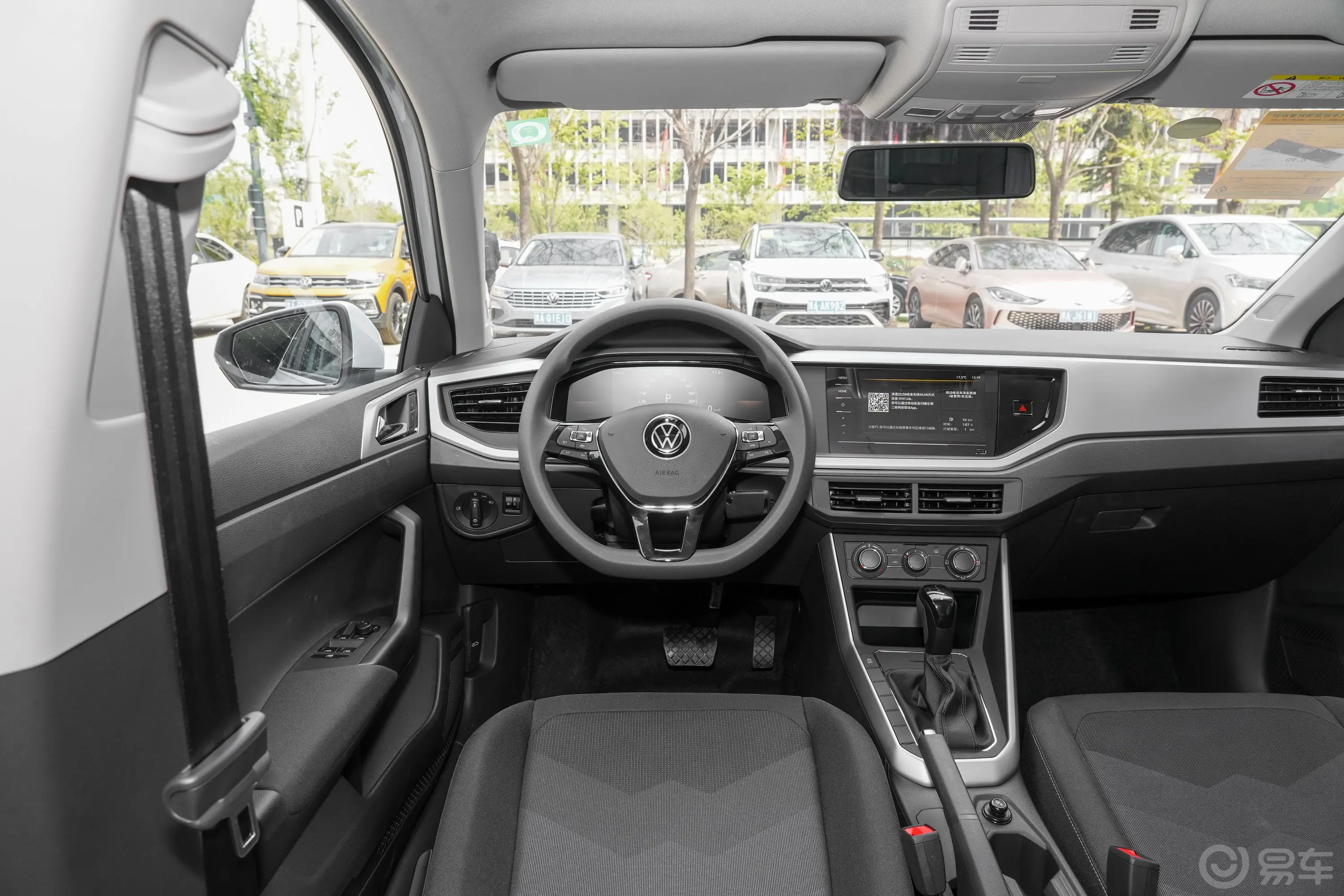 Polo改款 Plus 1.5L 自动纵情乐活版驾驶位区域