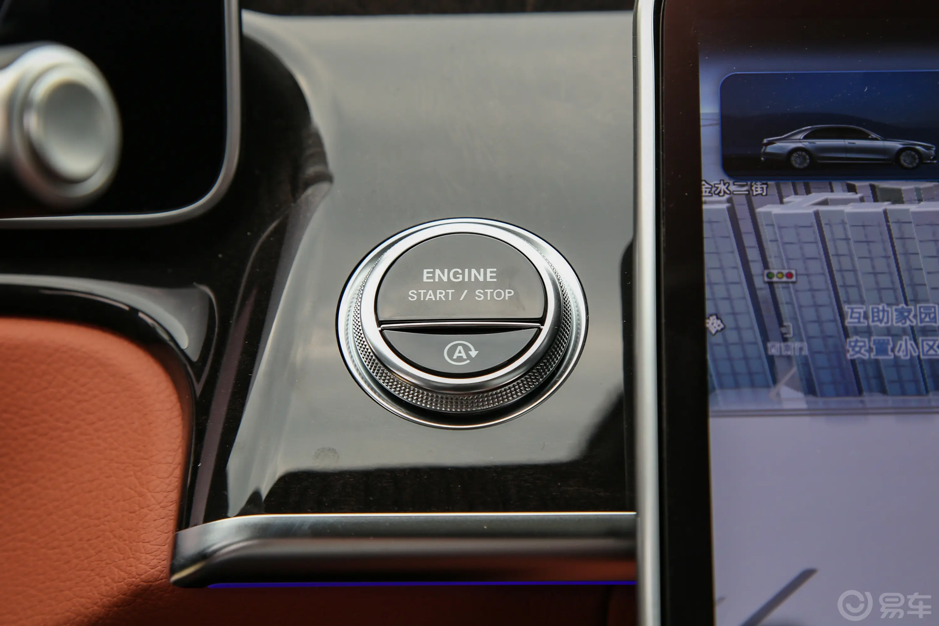 奔驰S级改款 S 400 L 豪华型钥匙孔或一键启动按键
