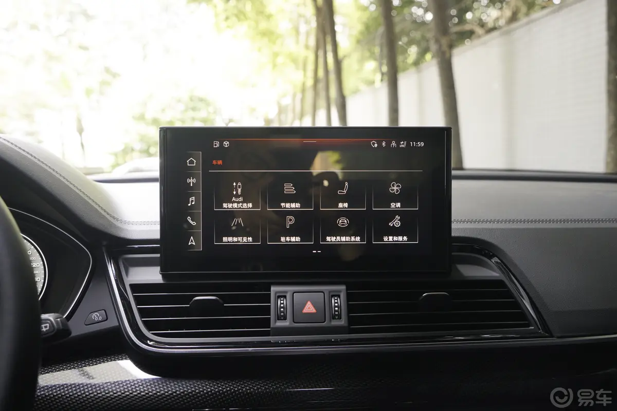 奥迪Q5L Sportback改款 45 TFSI 臻选型车机