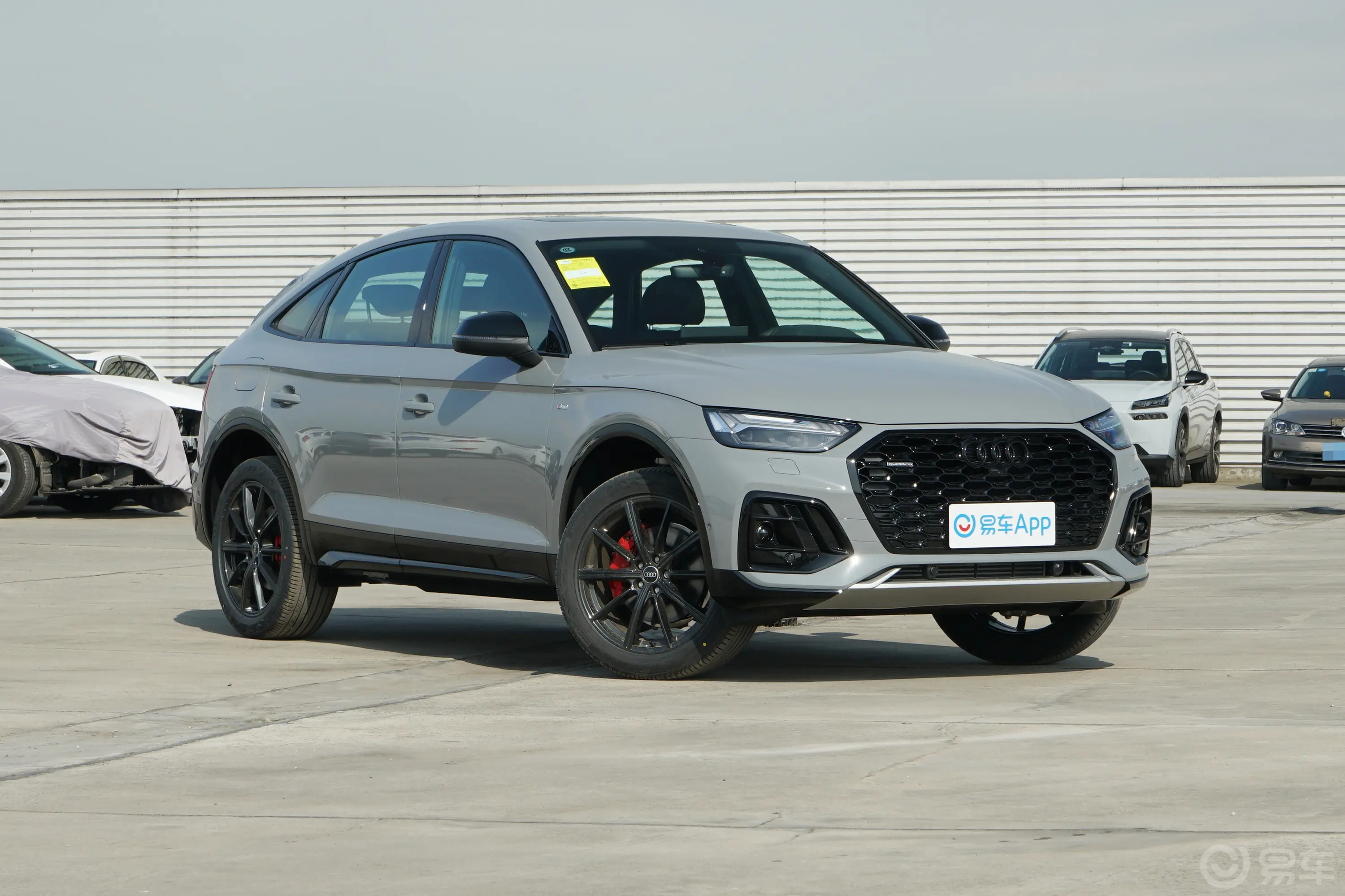 奥迪Q5L Sportback改款 45 TFSI 臻选型胎压信息铭牌