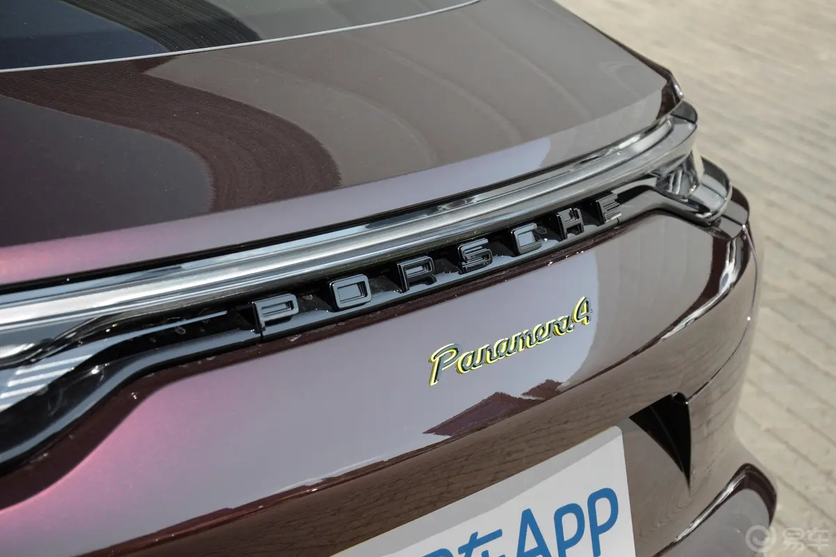 Panamera E-Hybrid改款 Panamera 4 行政加长铂金版 2.9T外观细节