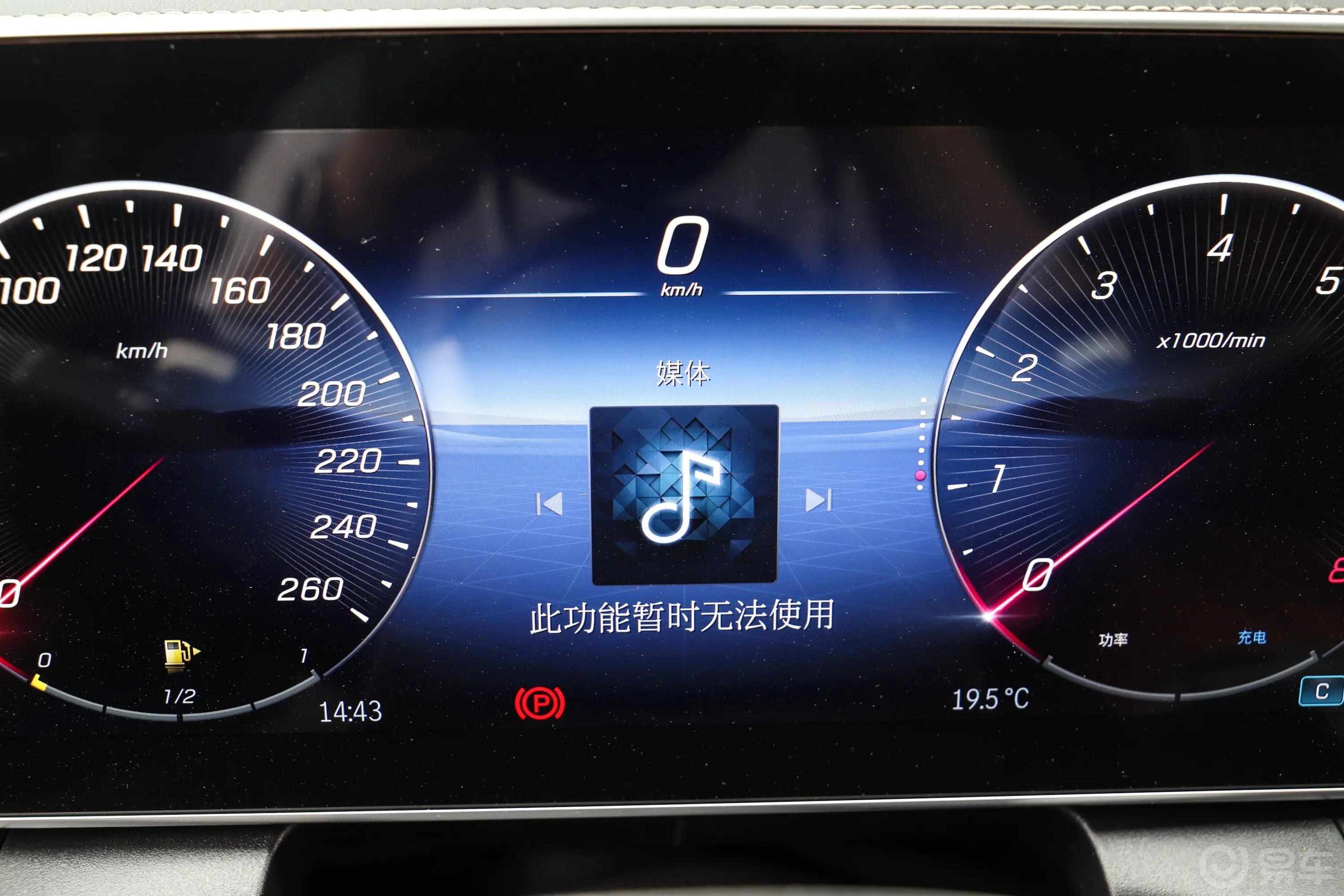 奔驰GLCGLC 260 L 4MATIC 动感型 5座主驾驶位