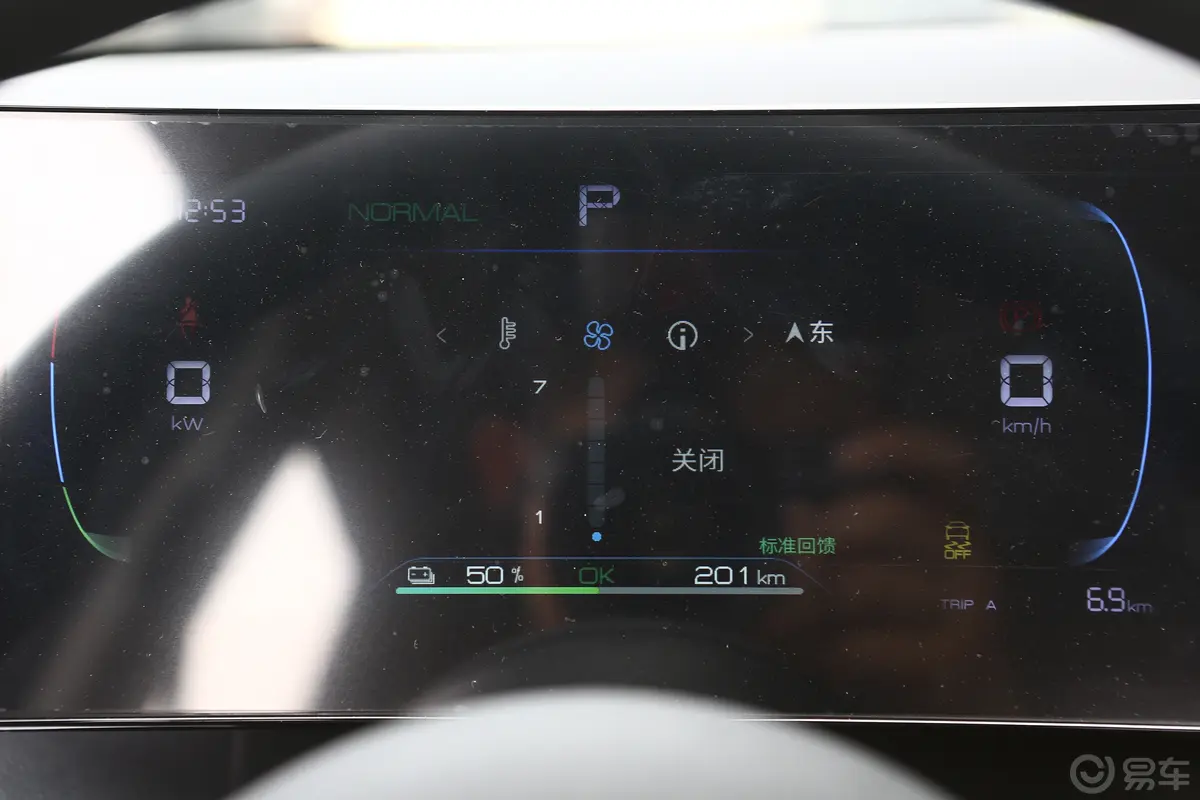 比亚迪e2405km 舒适型主驾驶位