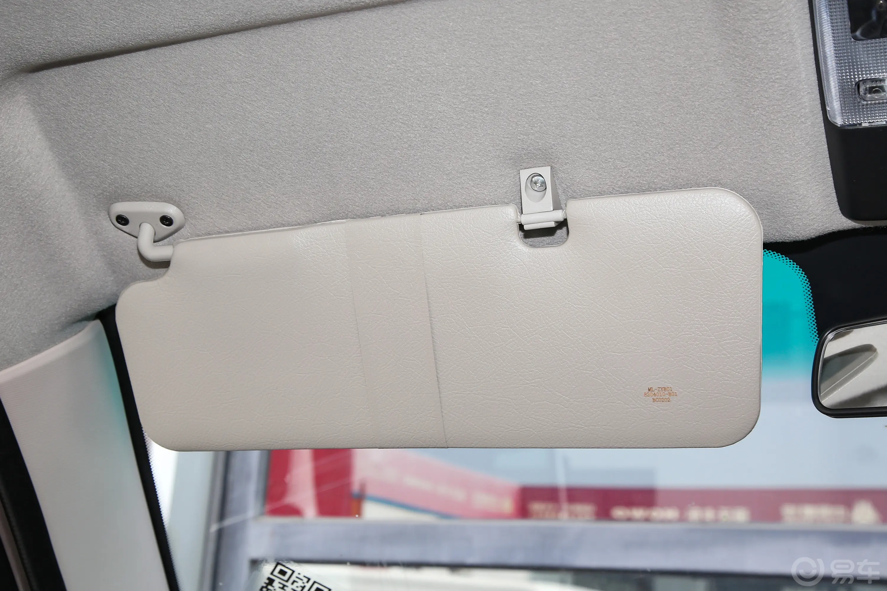 金杯小海狮X301.5L 客车财富型无空调版 5/6/7座 CNG驾驶位遮阳板